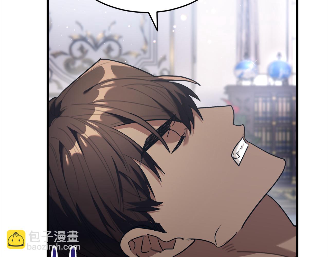 第49话 觊觎(1/5)-第50话