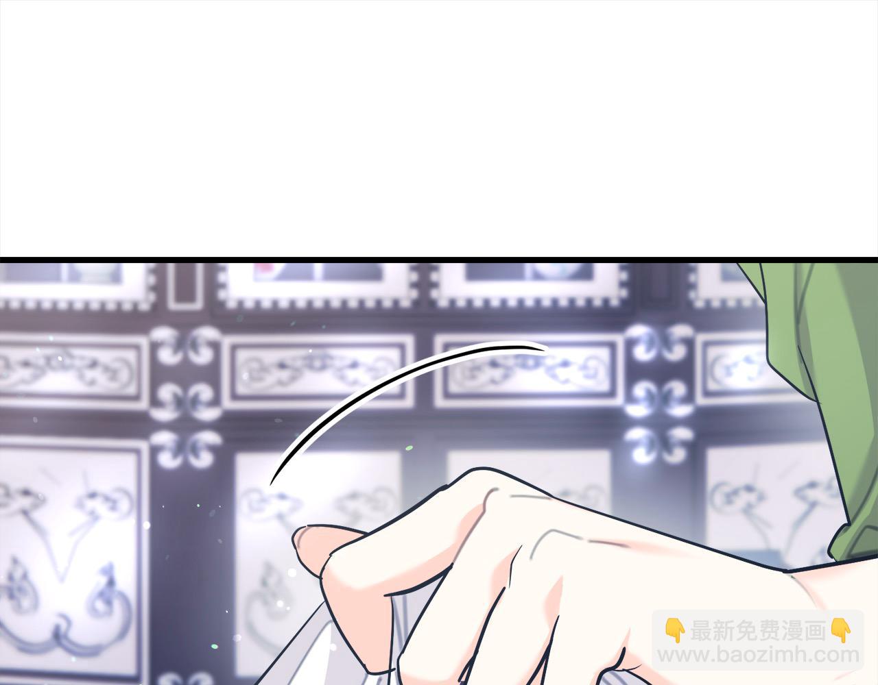 第49话 觊觎(1/5)-第50话