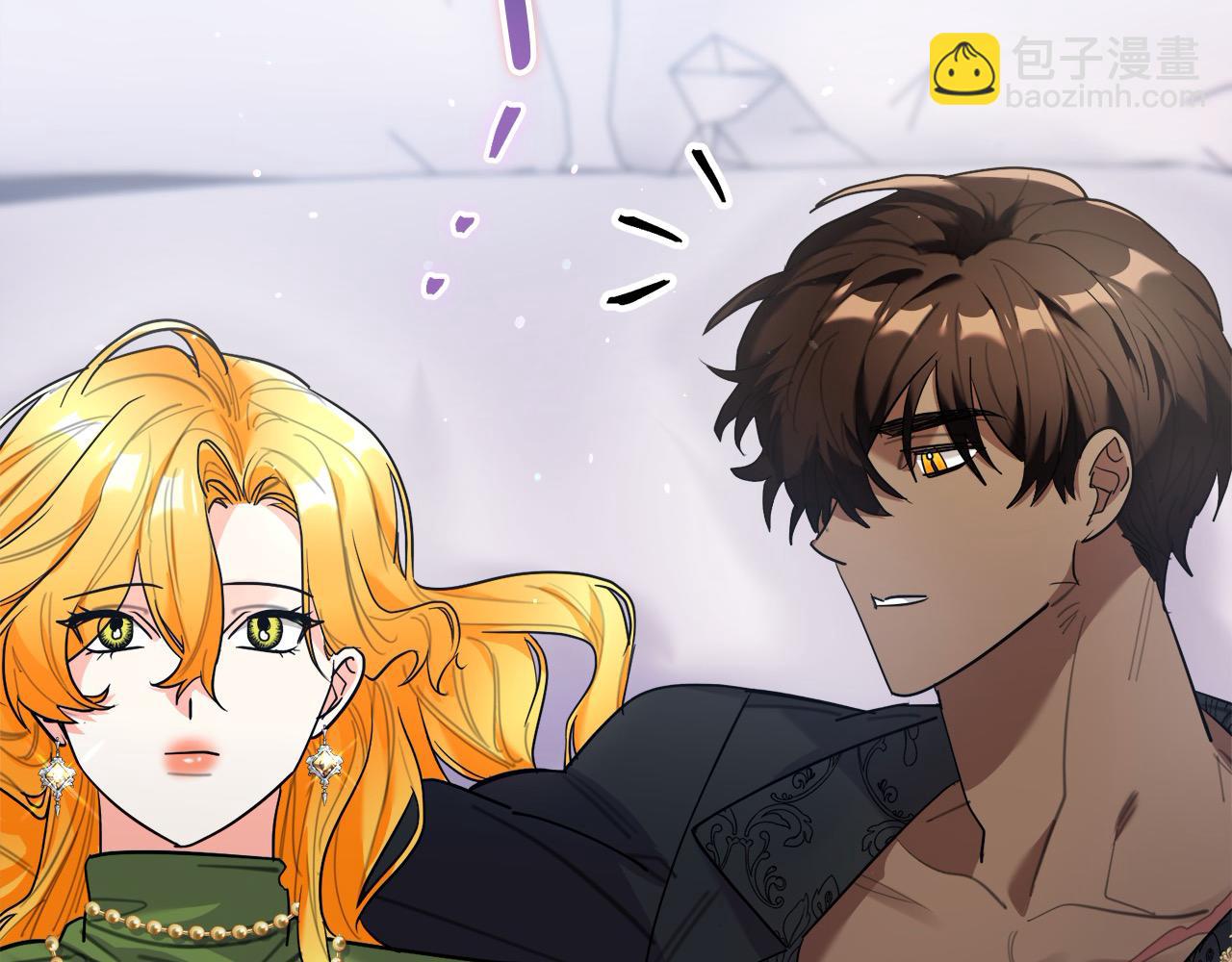 第49话 觊觎(1/5)-第50话