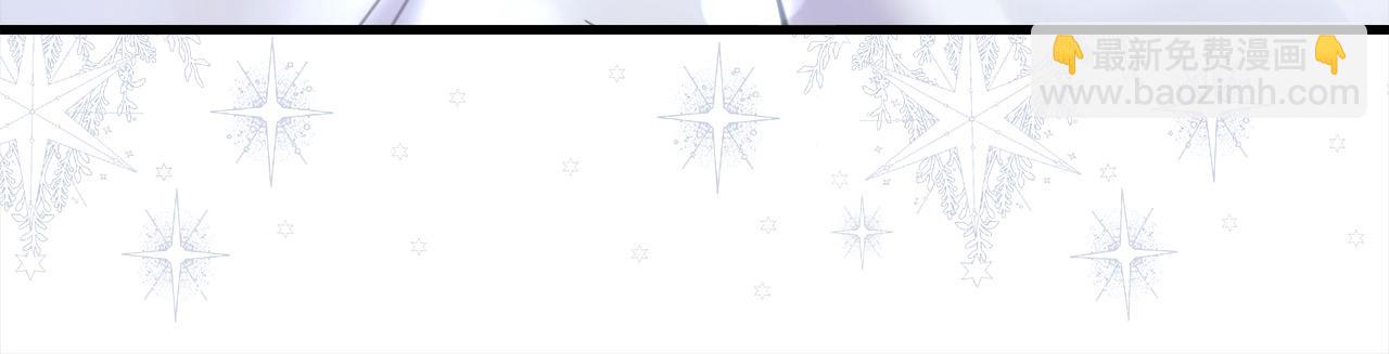 第49话 觊觎(1/5)-第50话