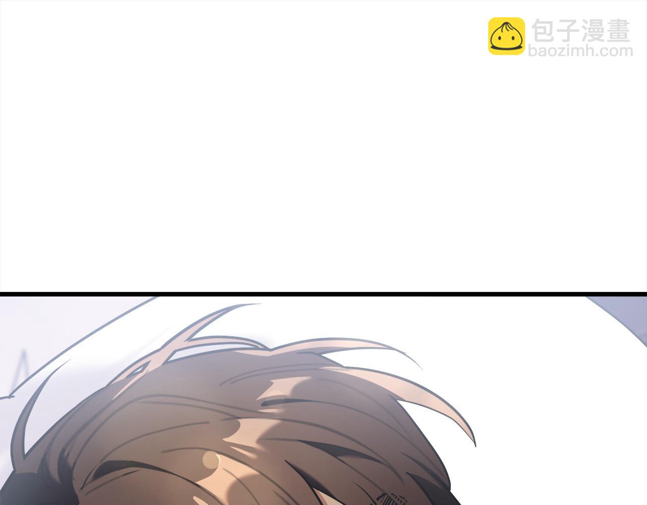 第49话 觊觎(1/5)-第50话