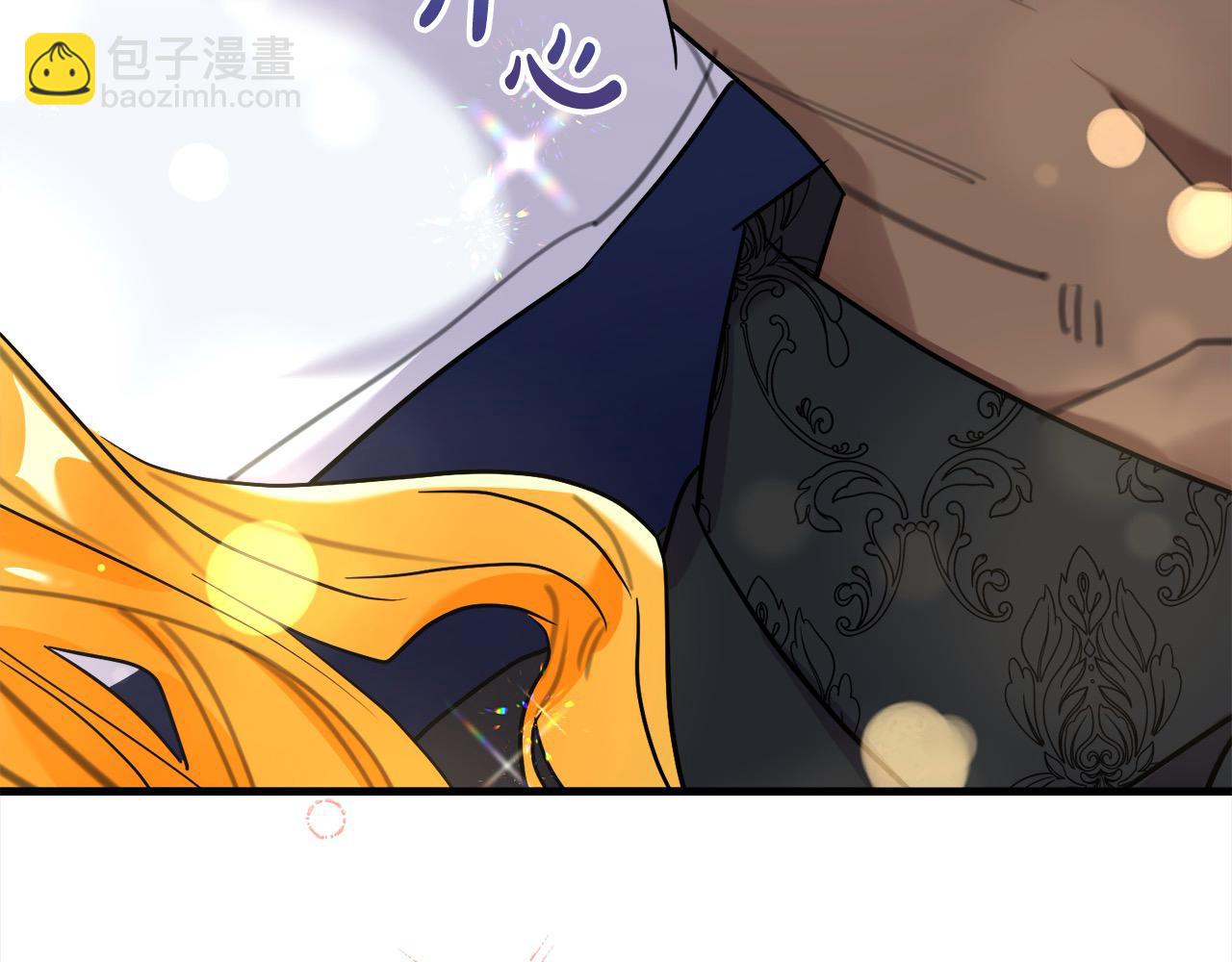 第49话 觊觎(1/5)-第50话