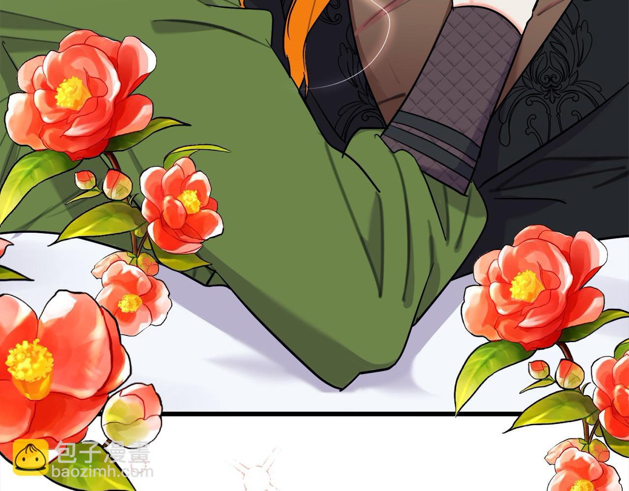 第49话 觊觎(1/5)-第50话