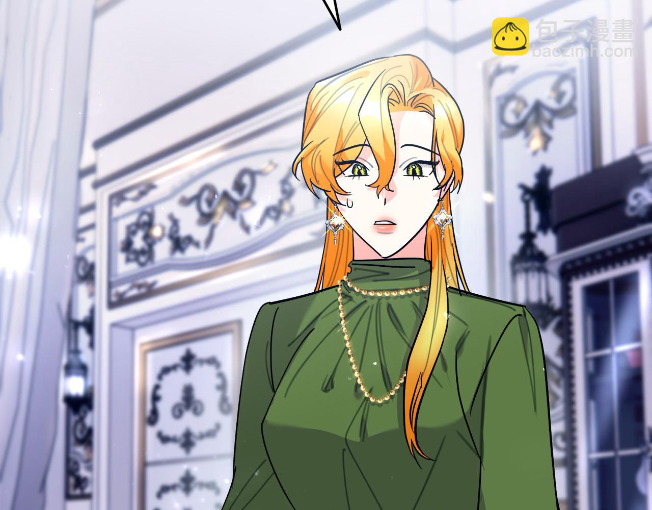 第49话 觊觎(1/5)-第50话