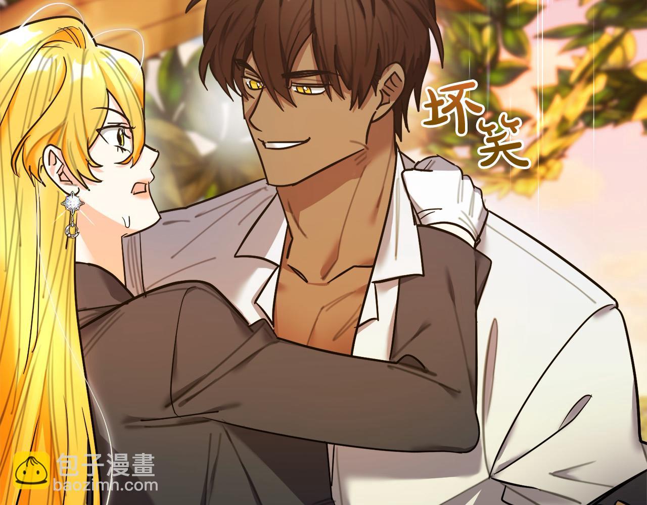 第51话 我爱的人是你(1/5)-第52话