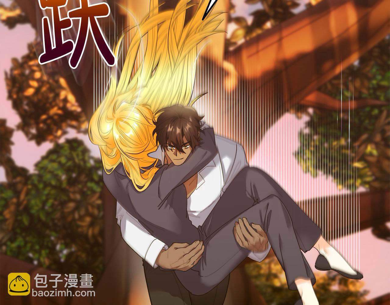 第51话 我爱的人是你(1/5)-第52话