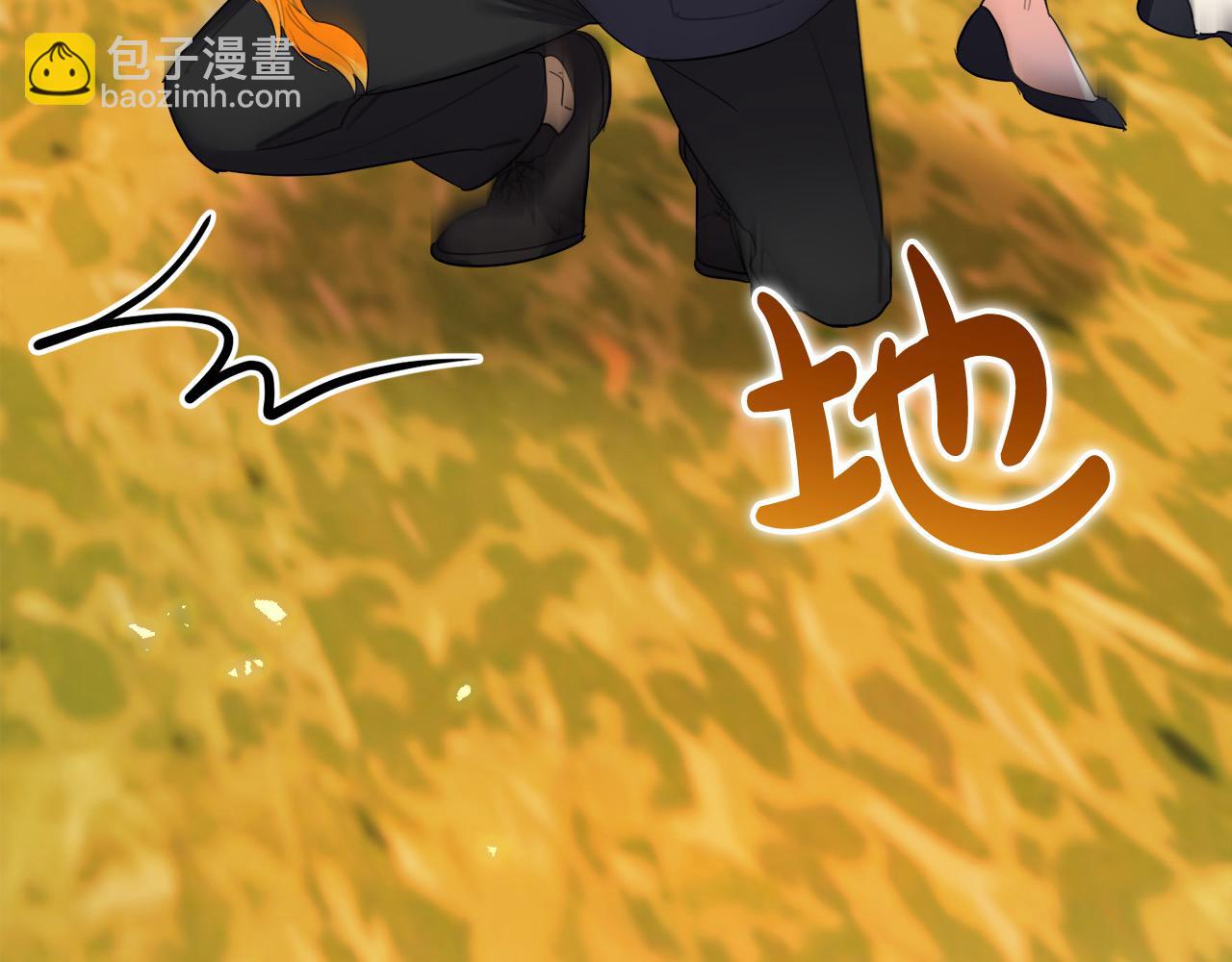 第51话 我爱的人是你(1/5)-第52话