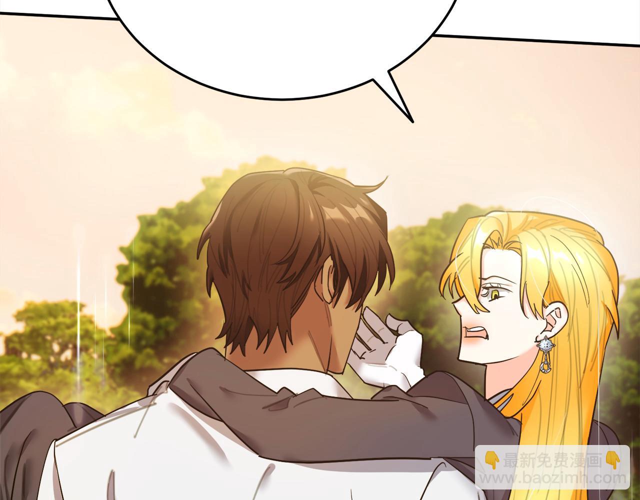 第51话 我爱的人是你(1/5)-第52话