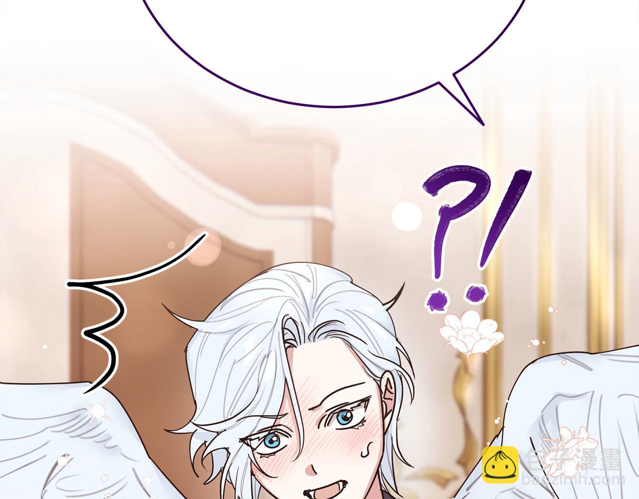 第53话 渣男丈夫找上门(1/4)-第54话