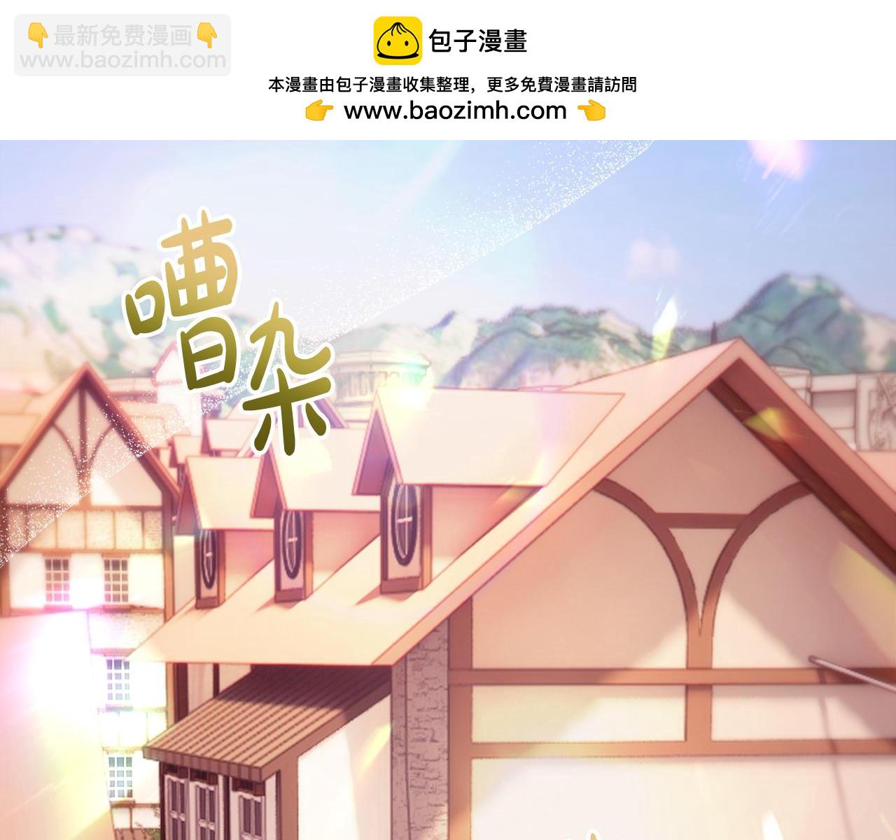 第55话 休想离婚！(1/5)-第56话