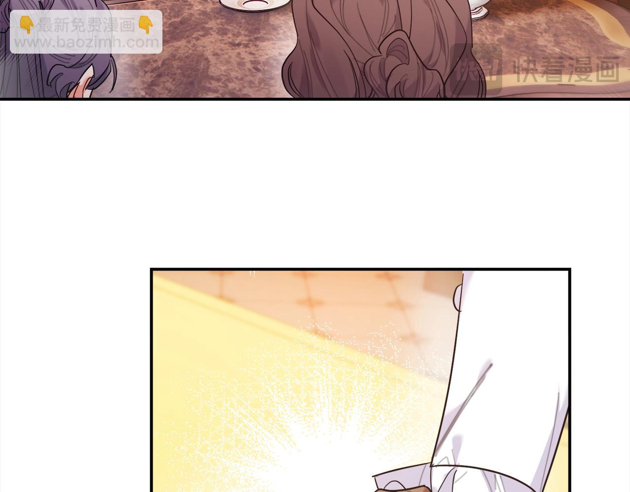 第57话 假装情侣(1/4)-第58话