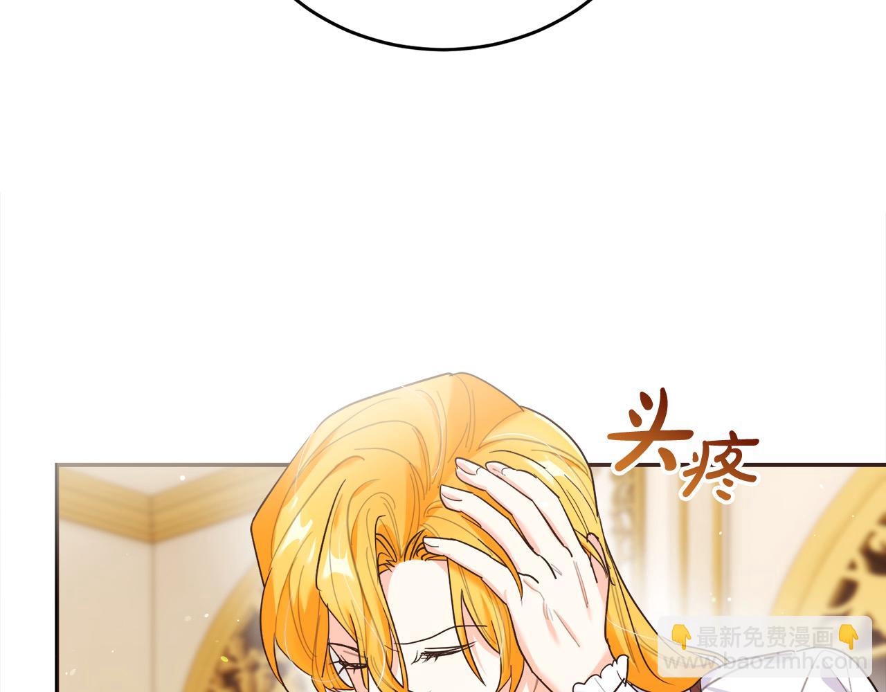 第57话 假装情侣(1/4)-第58话