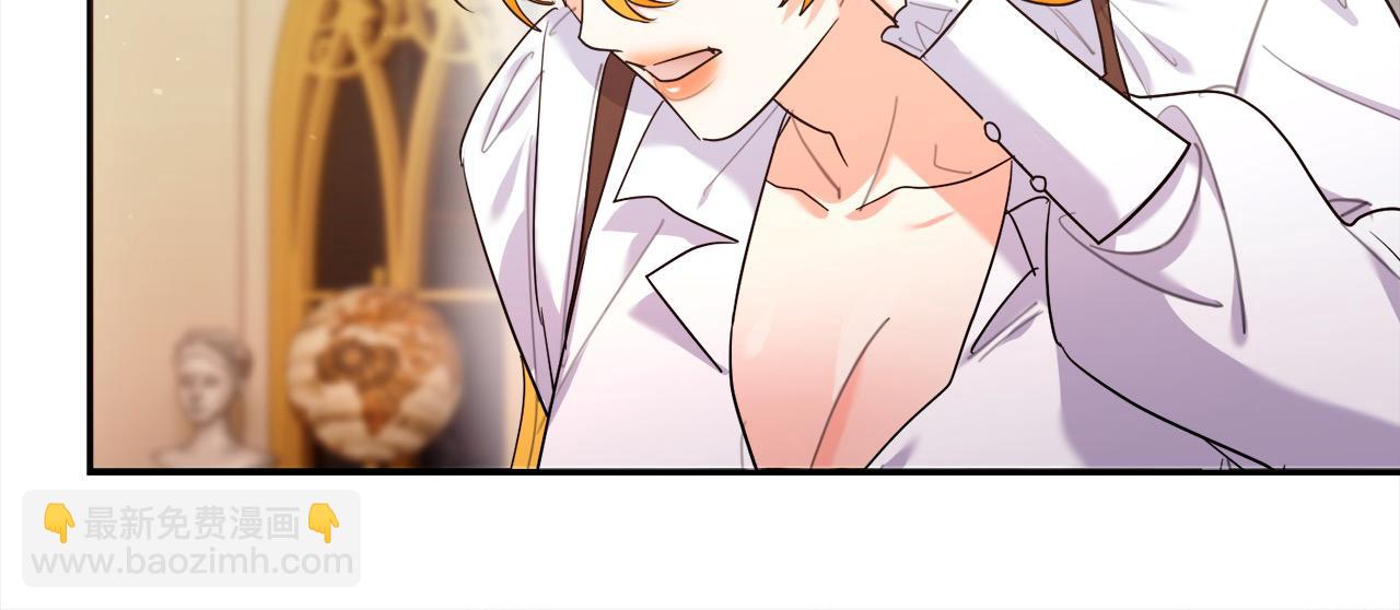 第57话 假装情侣(1/4)-第58话