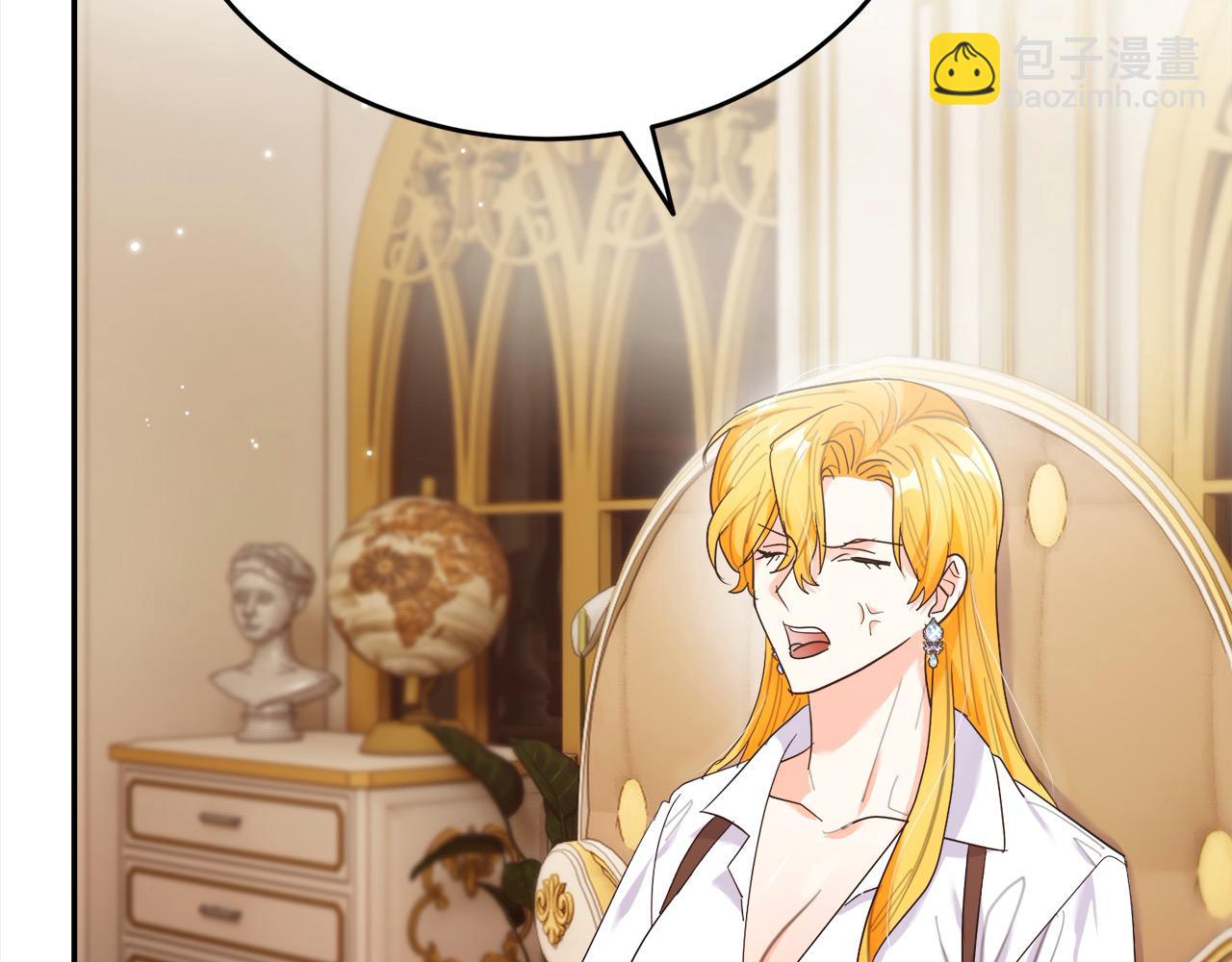 第57话 假装情侣(1/4)-第58话