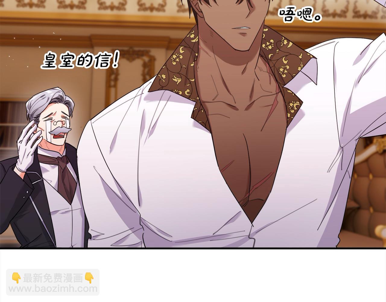 第57话 假装情侣(1/4)-第58话