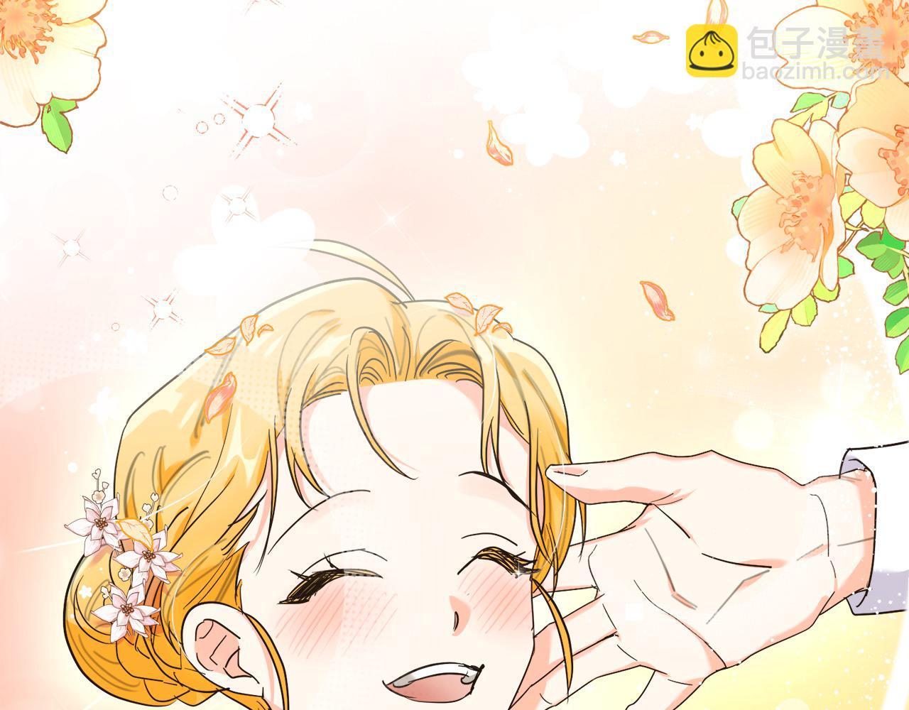 第57话 假装情侣(1/4)-第58话