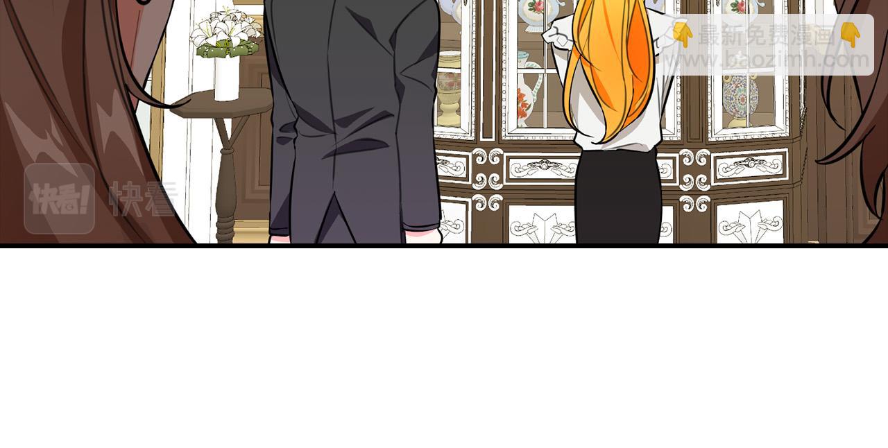 第6话 兽人孩子超难养！(1/4)-第6话