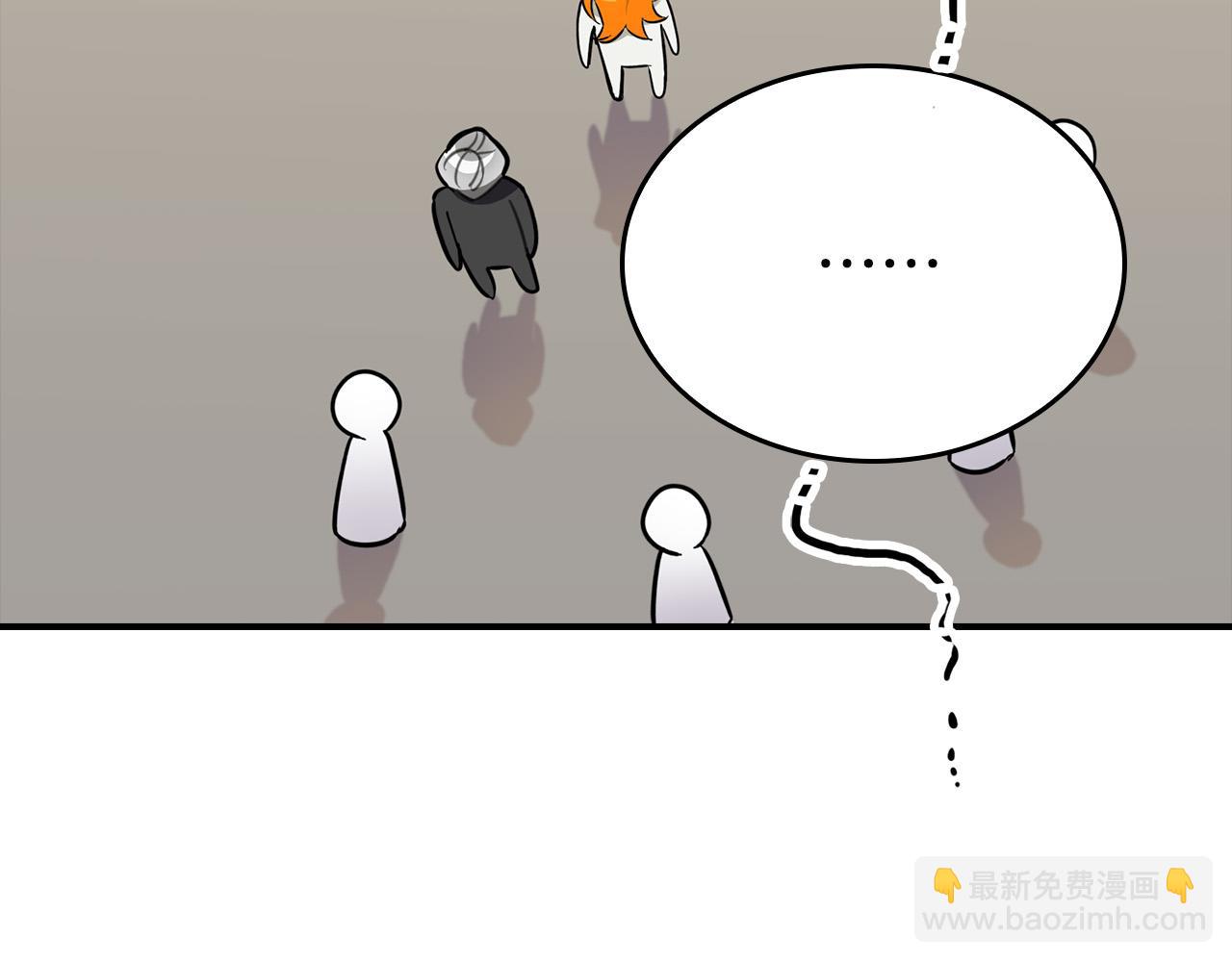 第6话 兽人孩子超难养！(1/4)-第6话