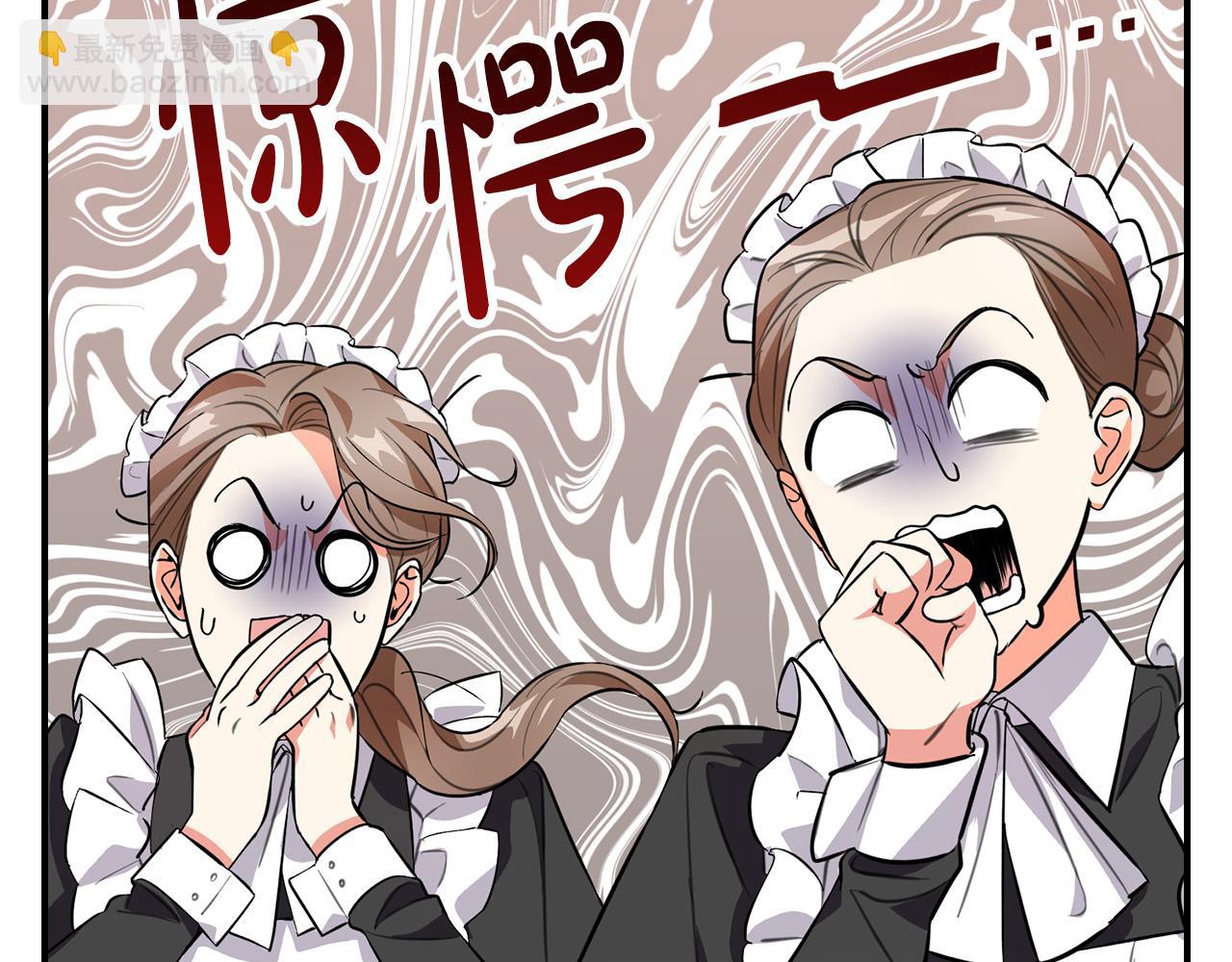 第6话 兽人孩子超难养！(1/4)-第6话