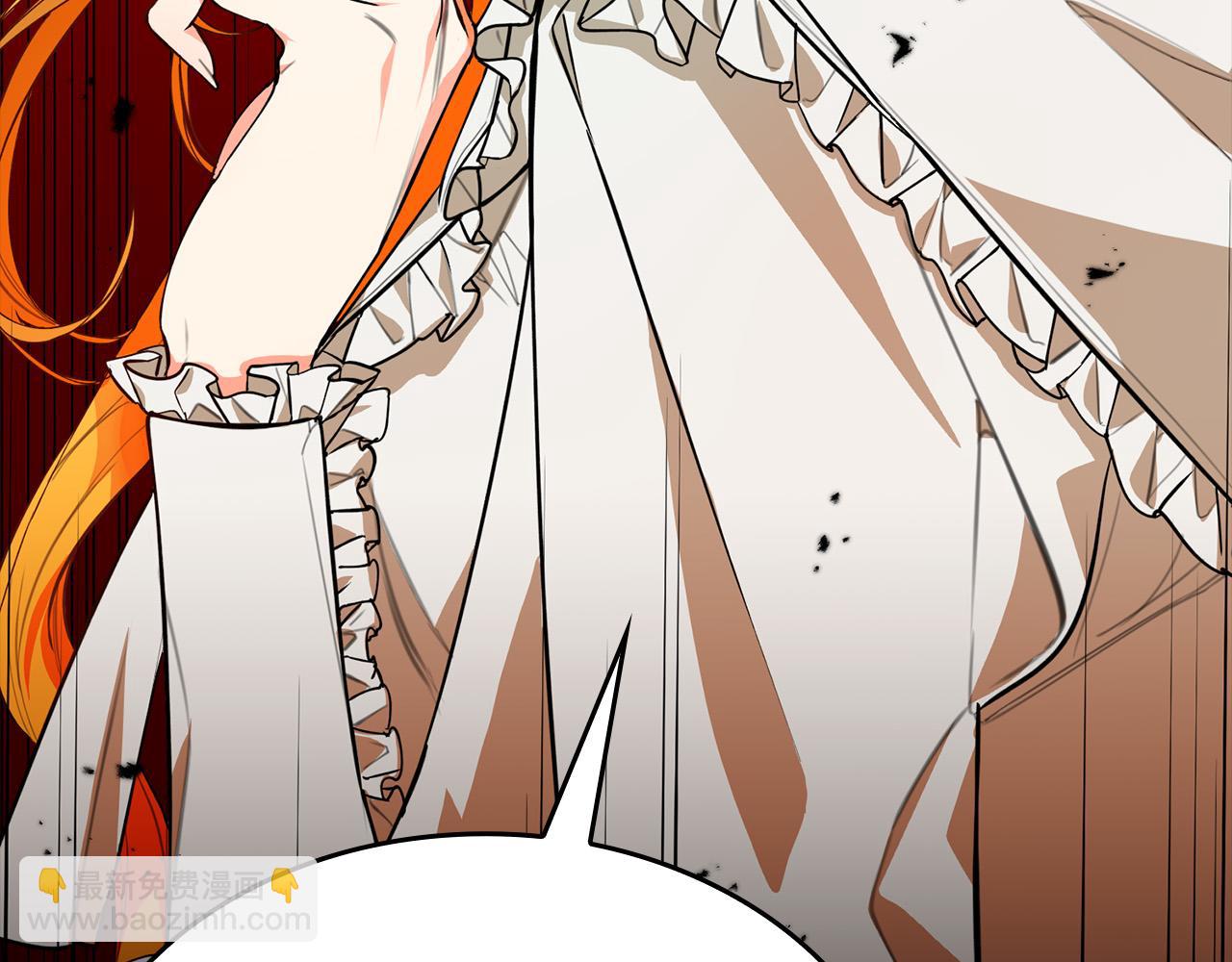 第6话 兽人孩子超难养！(1/4)-第6话