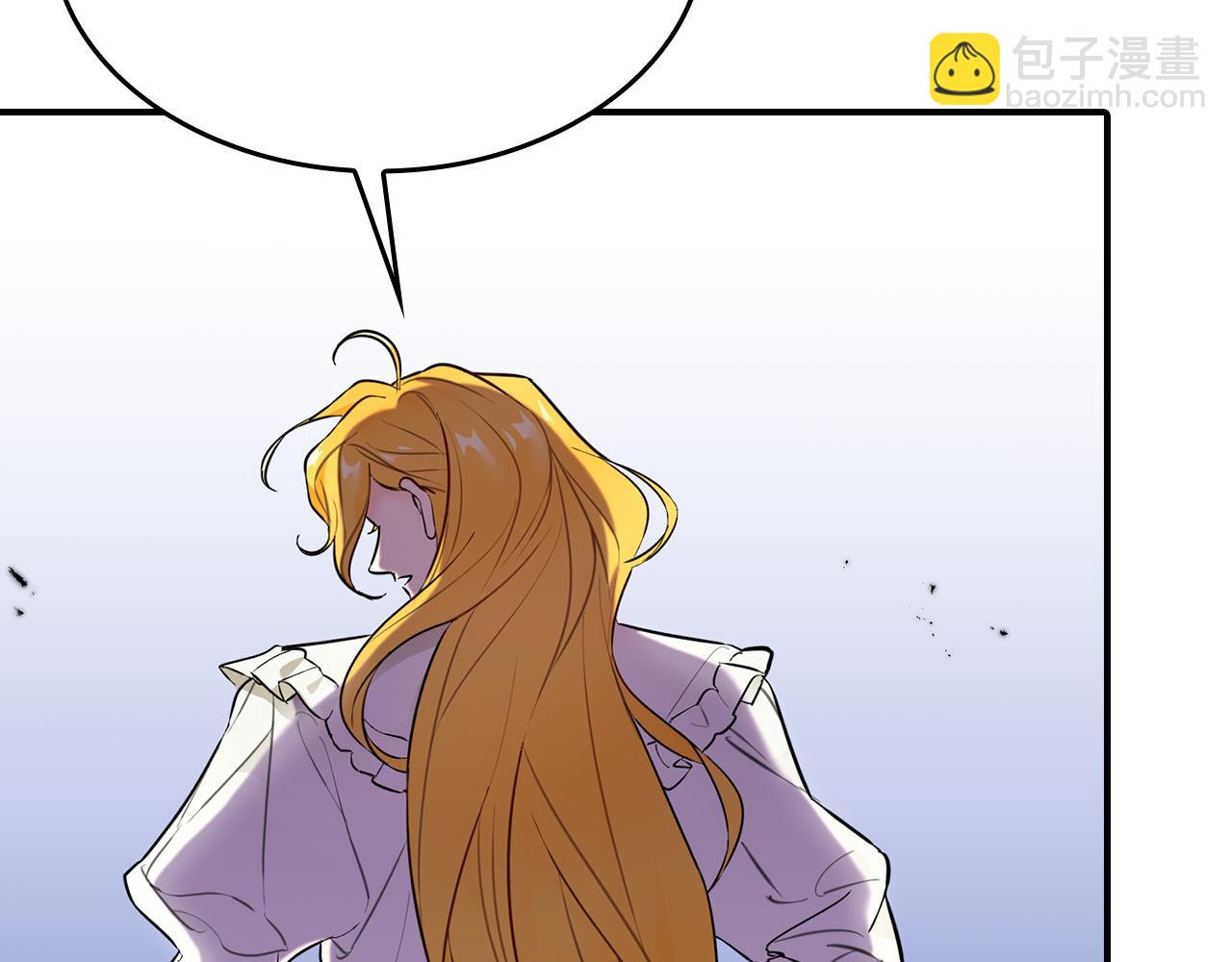 第6话 兽人孩子超难养！(1/4)-第6话