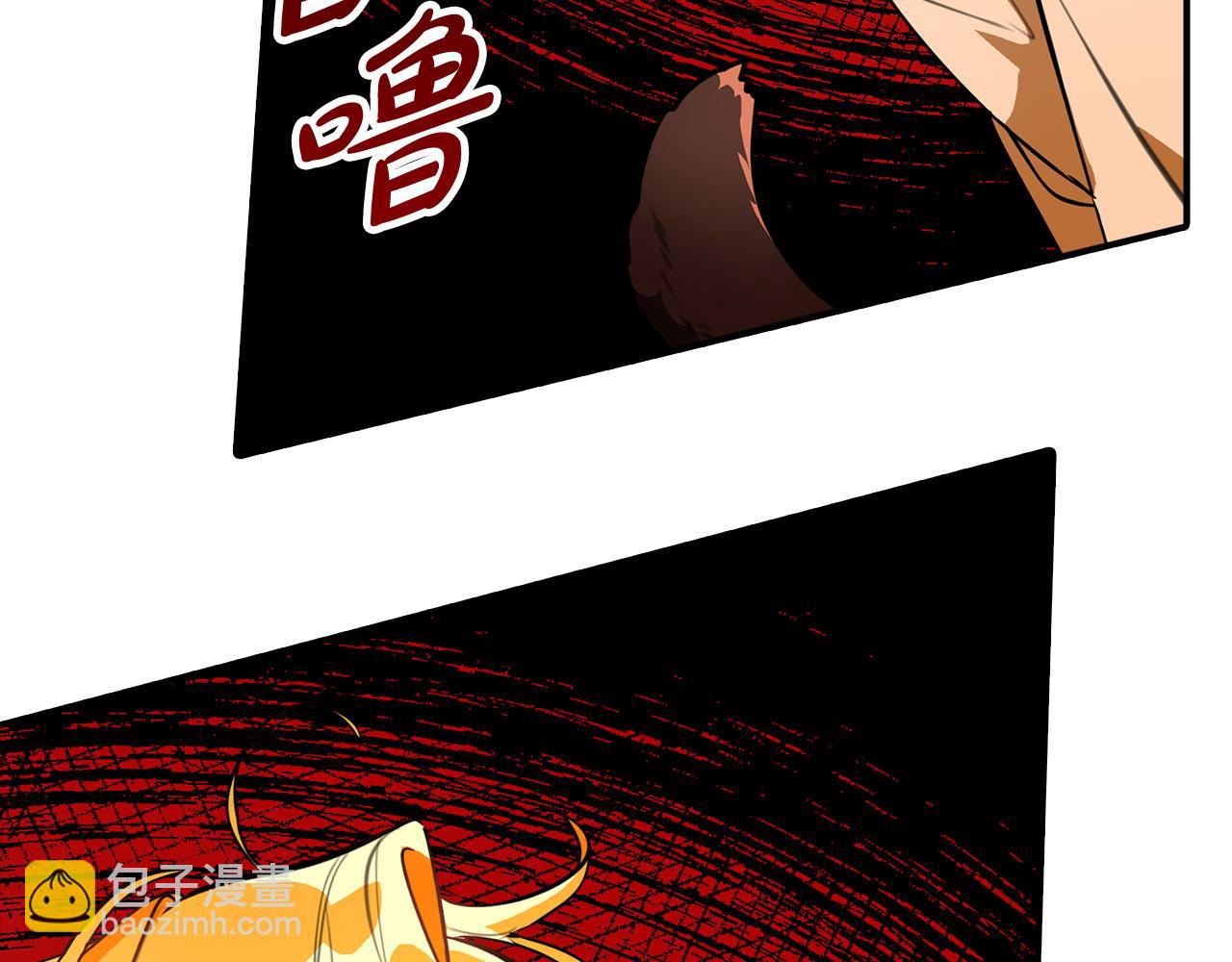 第6话 兽人孩子超难养！(1/4)-第6话