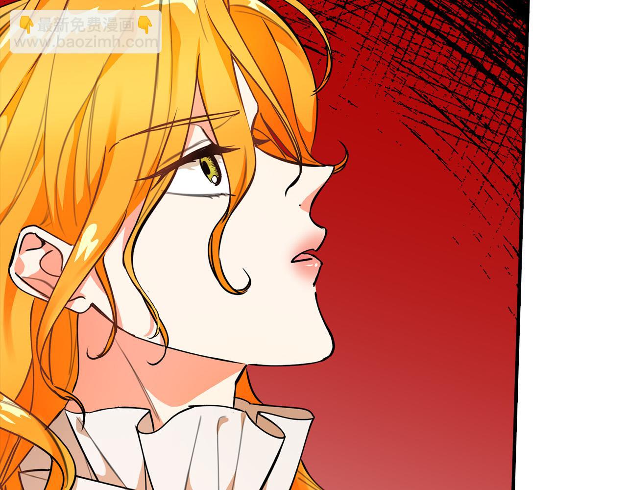 第6话 兽人孩子超难养！(1/4)-第6话