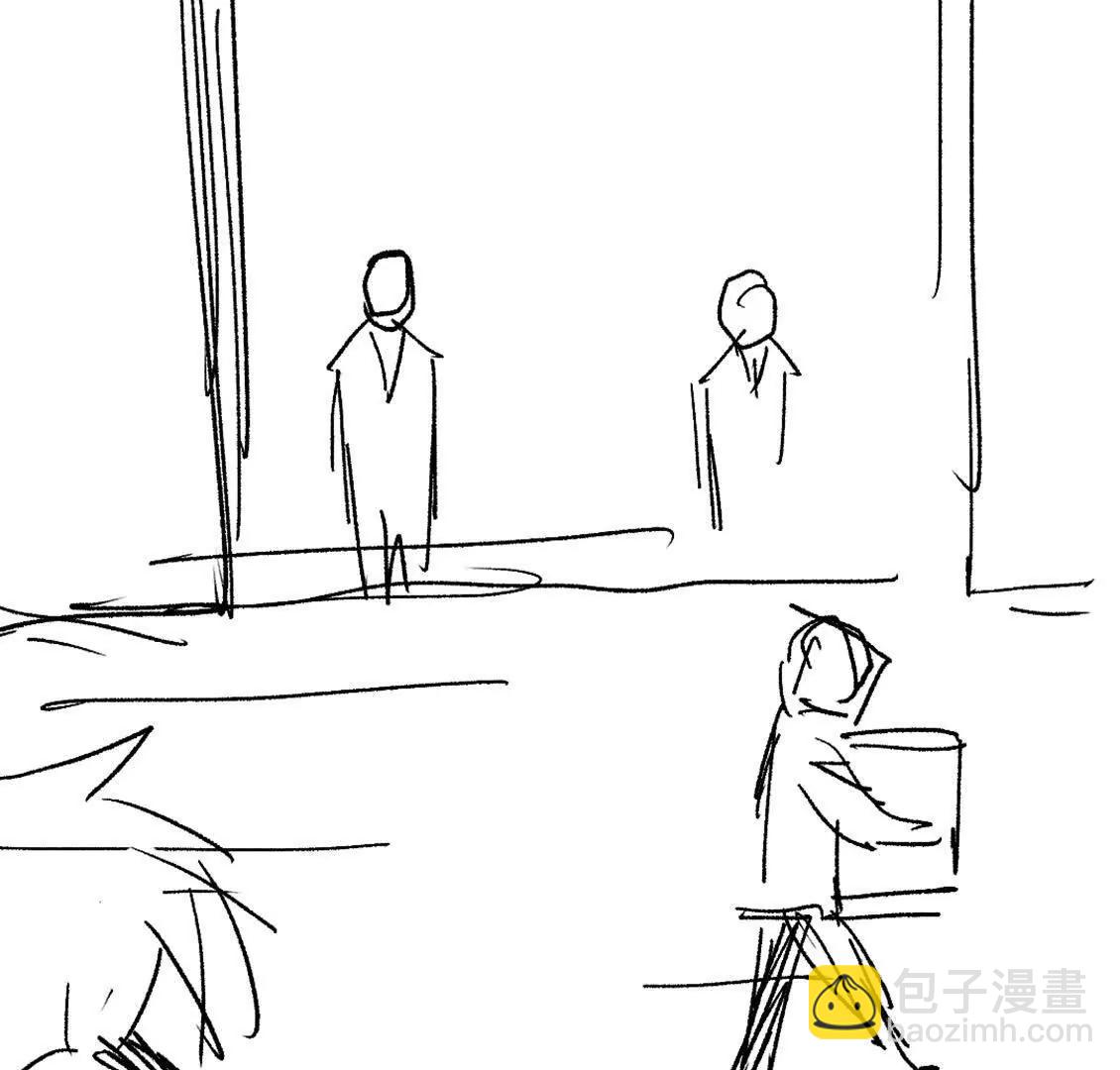 打工人 - 希望你把我當成朋友(1/3) - 1