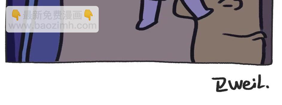 平凡的第6天&mdash;雨后天空-第2话