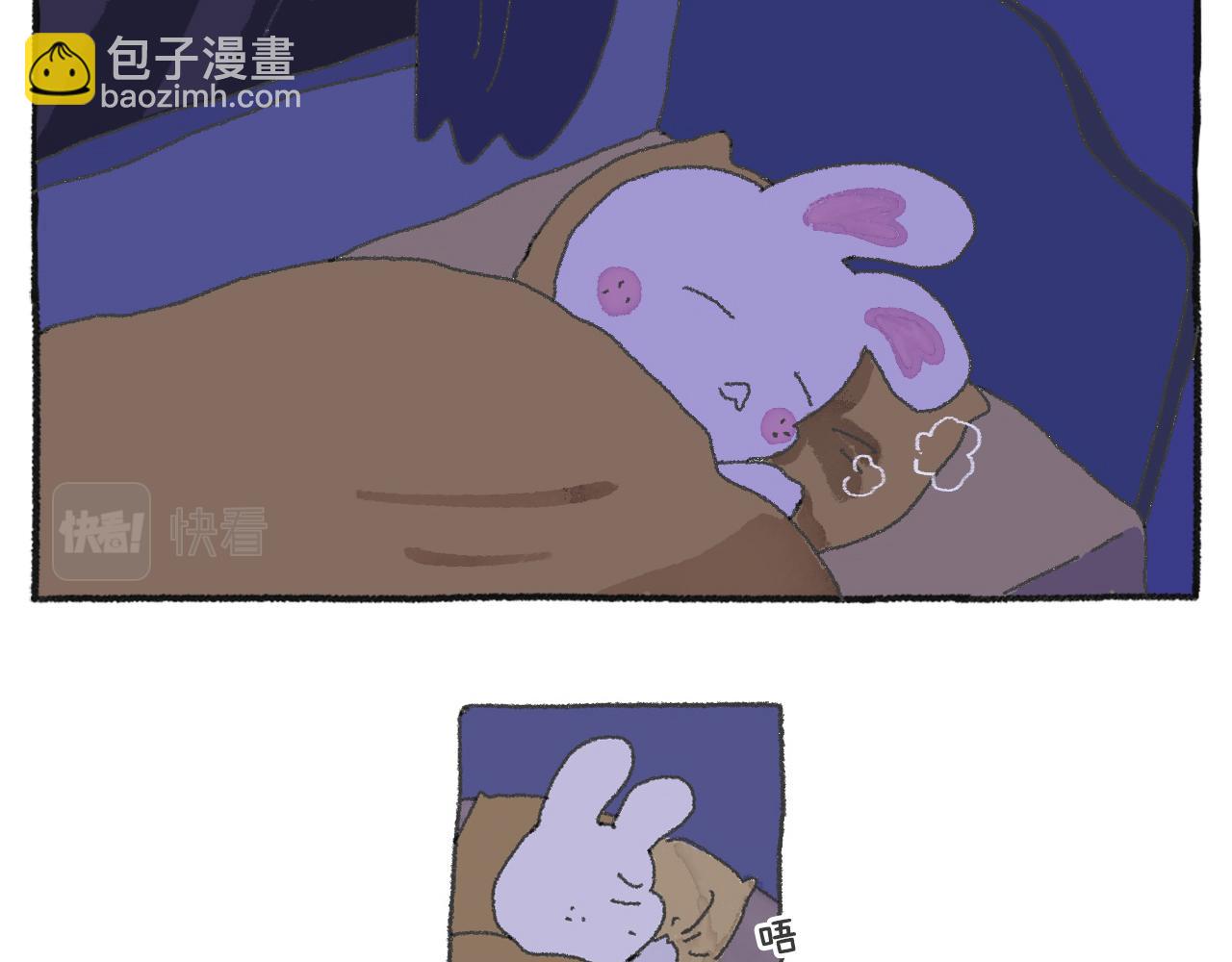 第51天&mdash;&mdash;肚痛惊魂-第22话