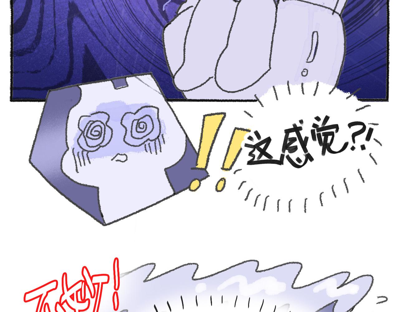 第51天&mdash;&mdash;肚痛惊魂-第22话