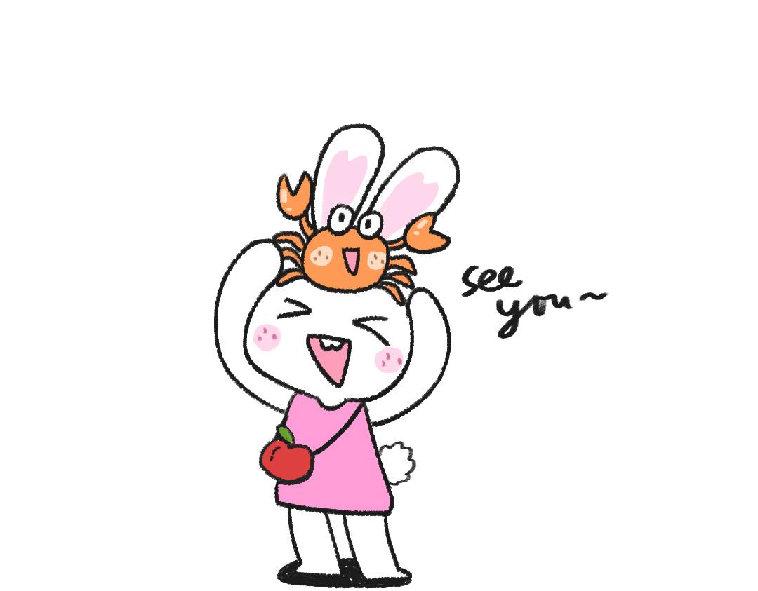 第55天&mdash;2024我来啦～-第26话