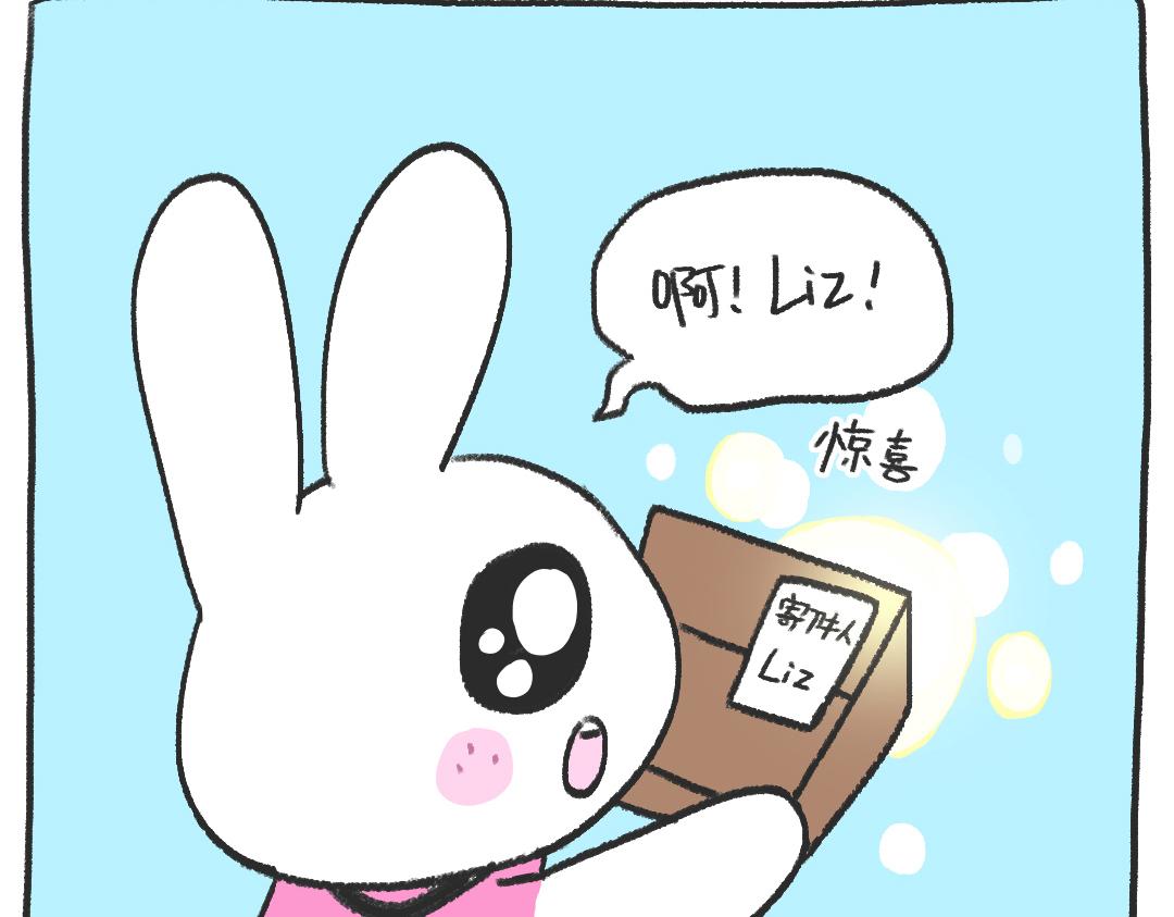 平凡的第23天&mdash;好热啊！-第8话