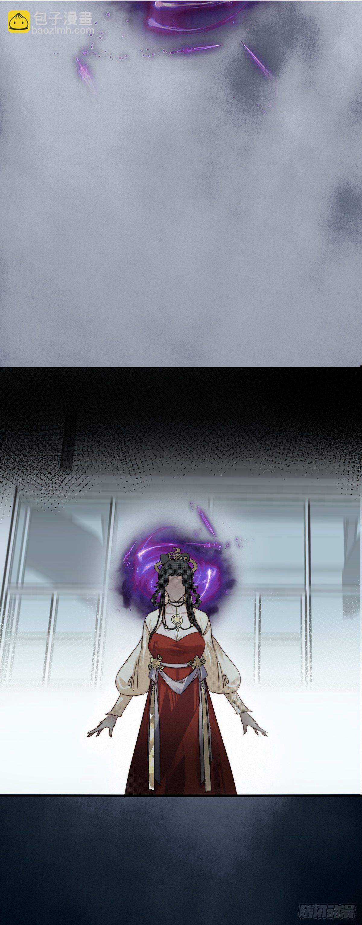 10.循环不可寻-第12话