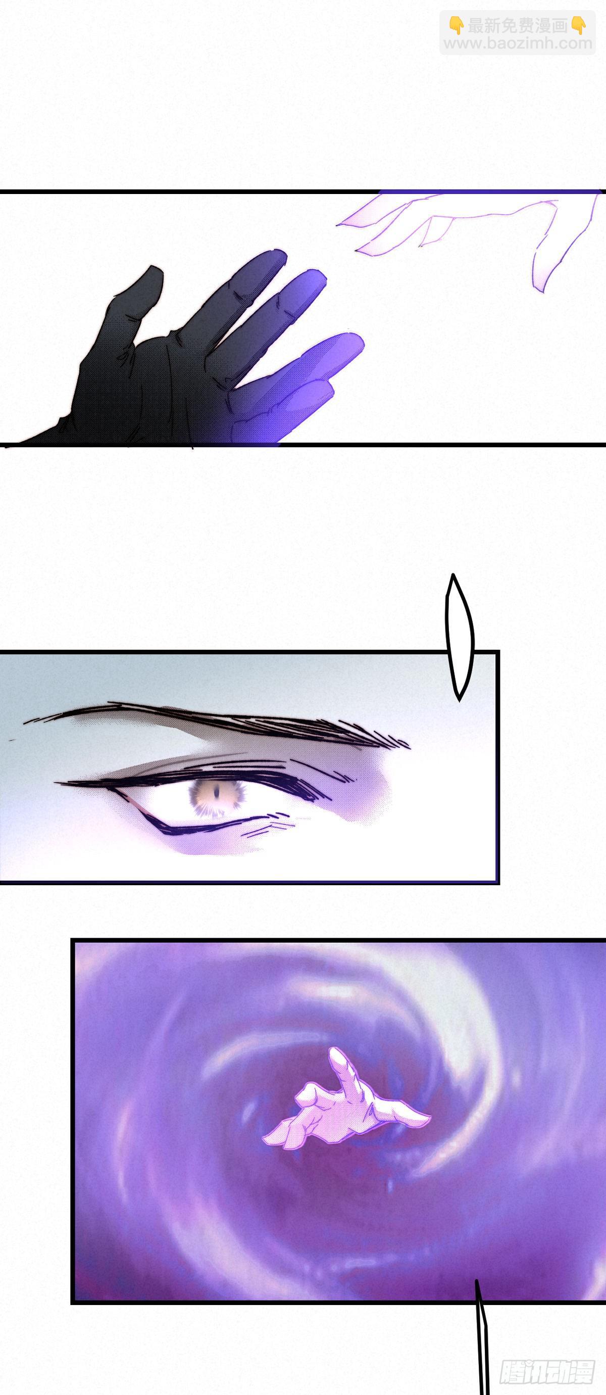 10.循环不可寻-第12话