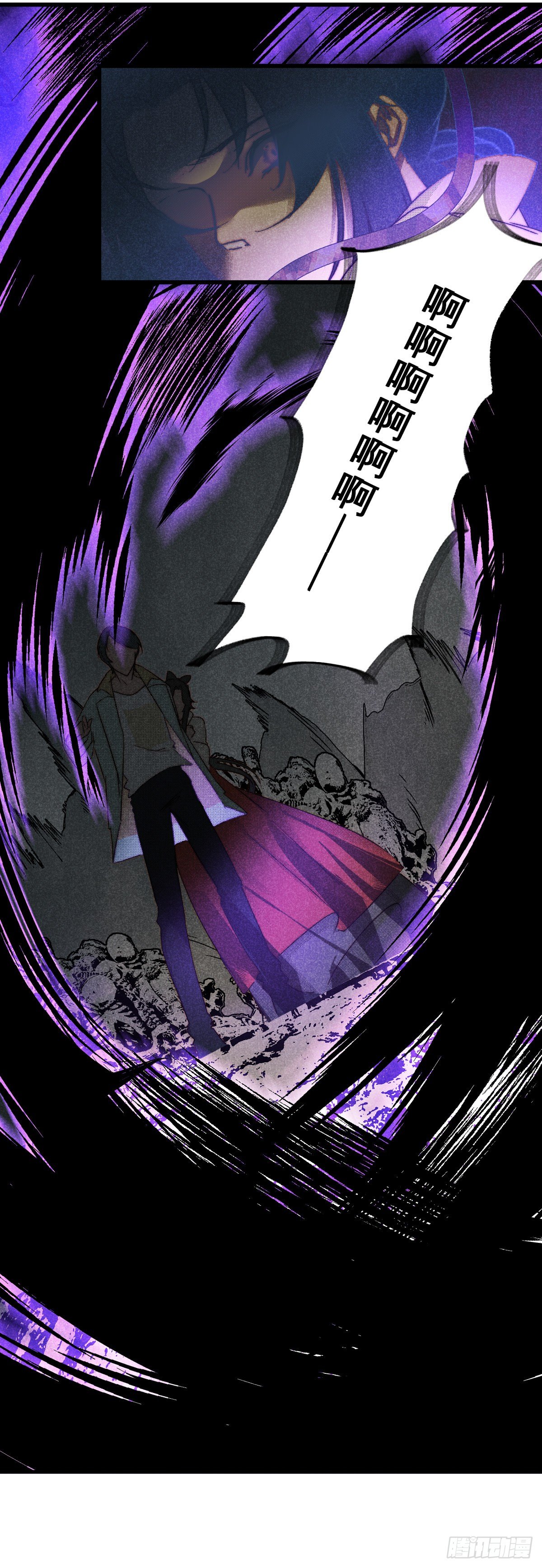 10.循环不可寻-第12话