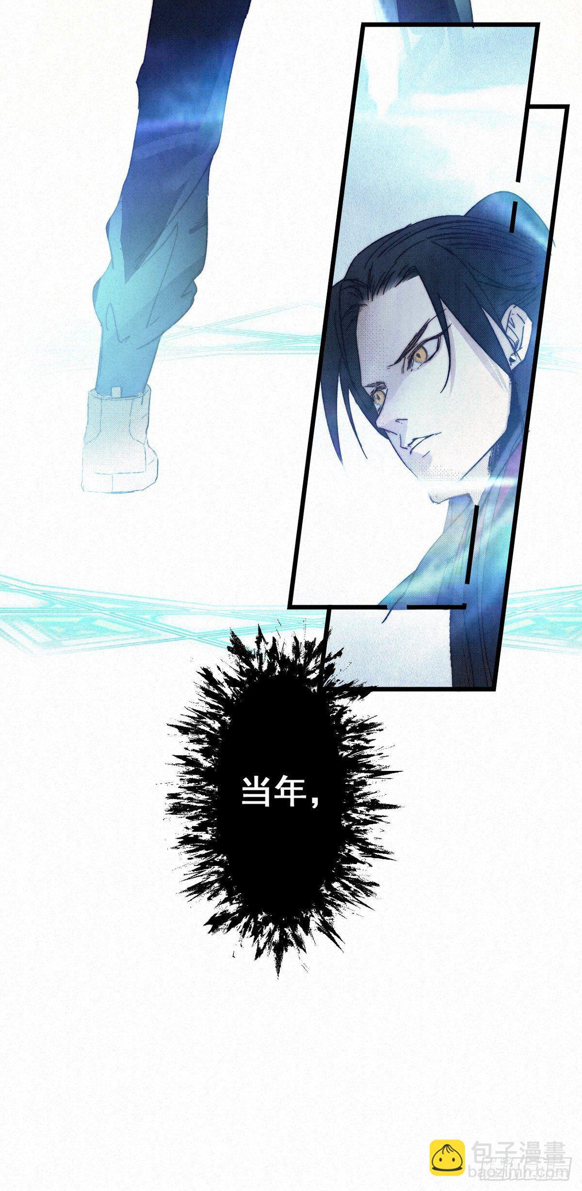 10.循环不可寻-第12话