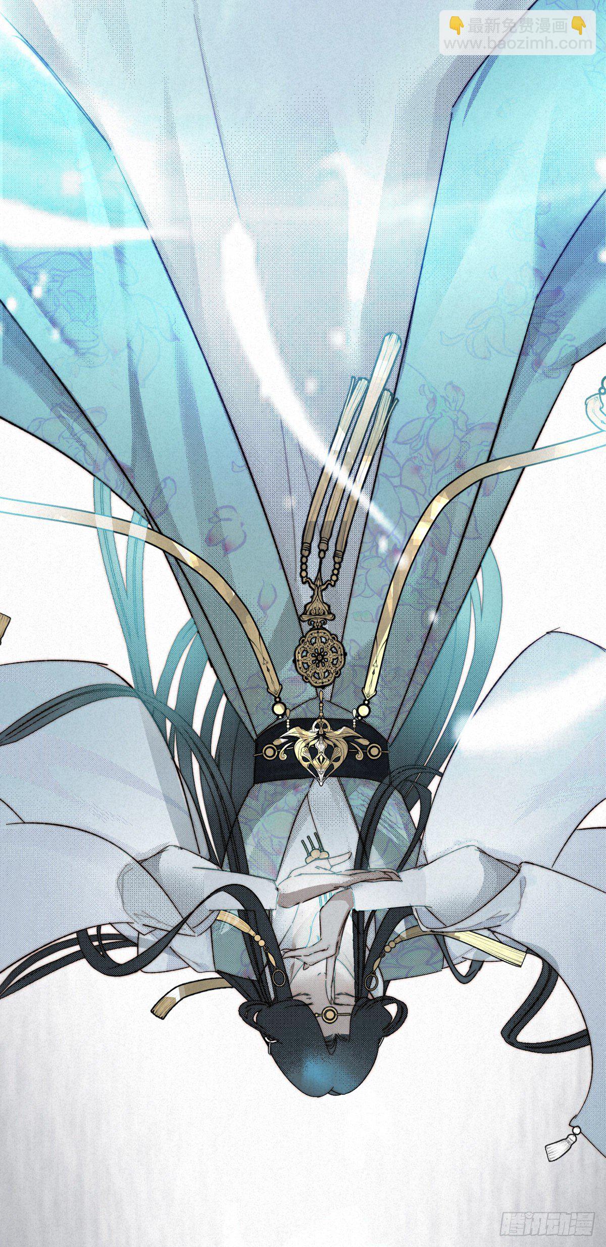 10.循环不可寻-第12话