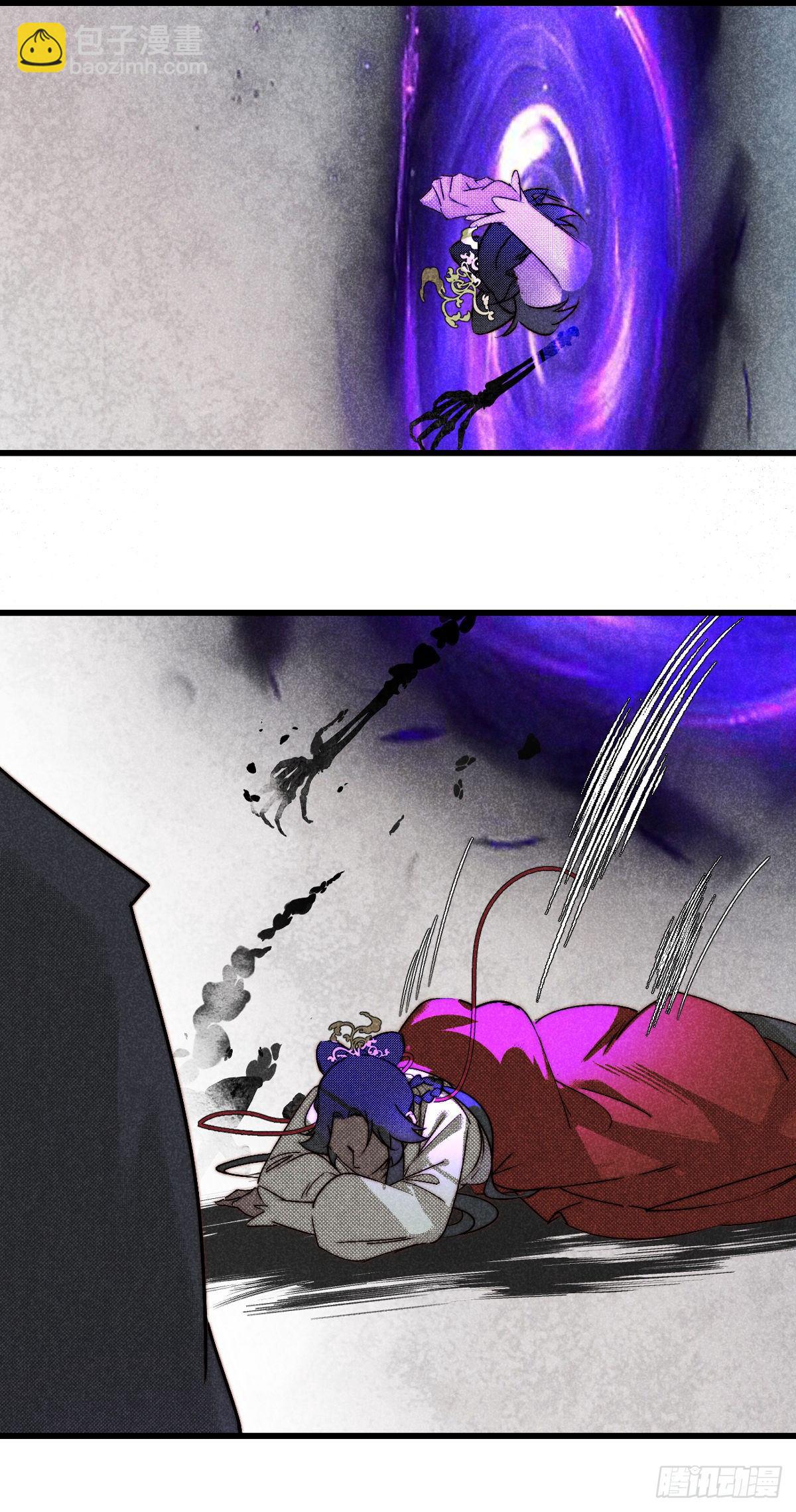 12.执手如初呵-第14话