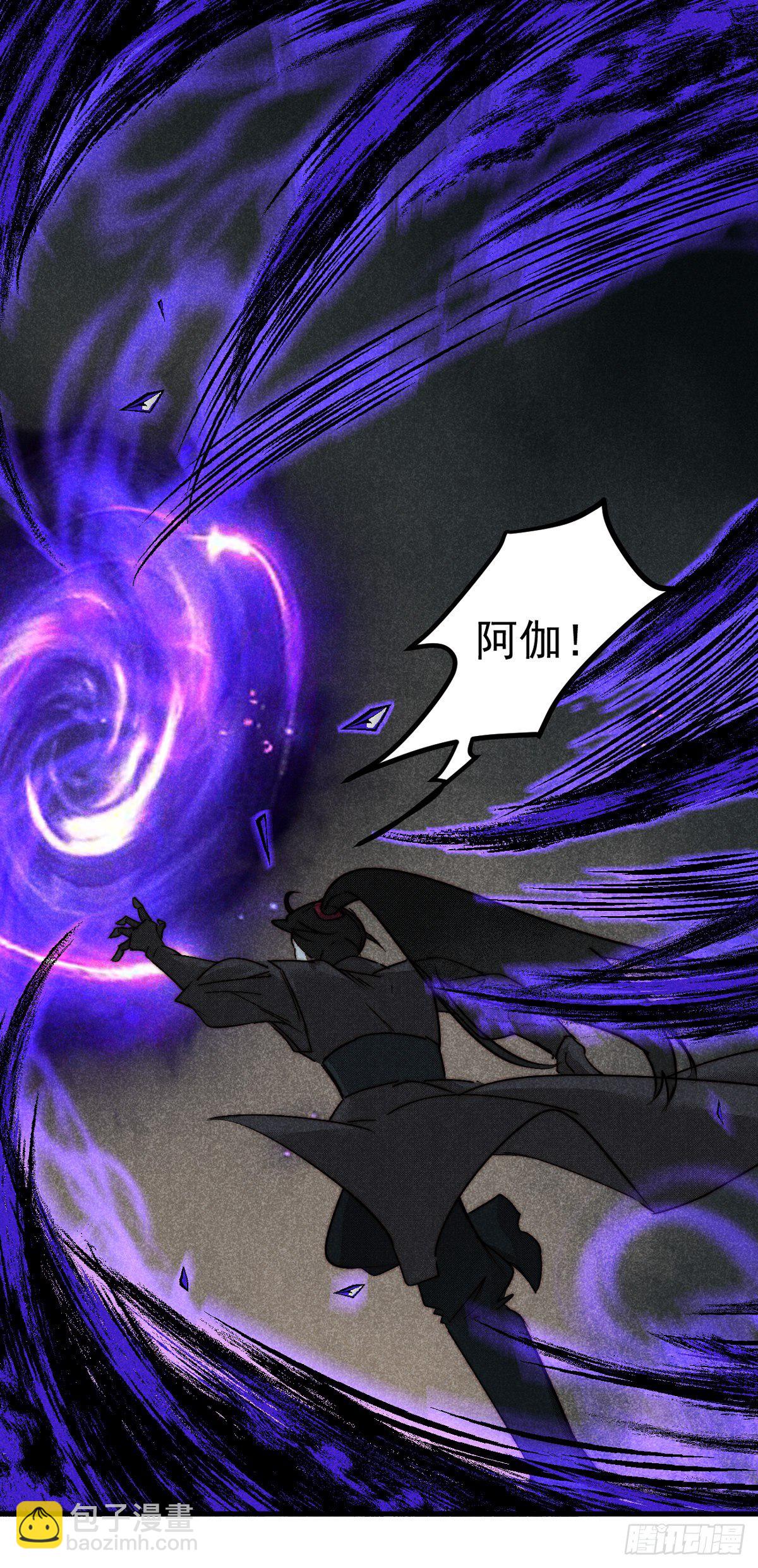 12.执手如初呵-第14话