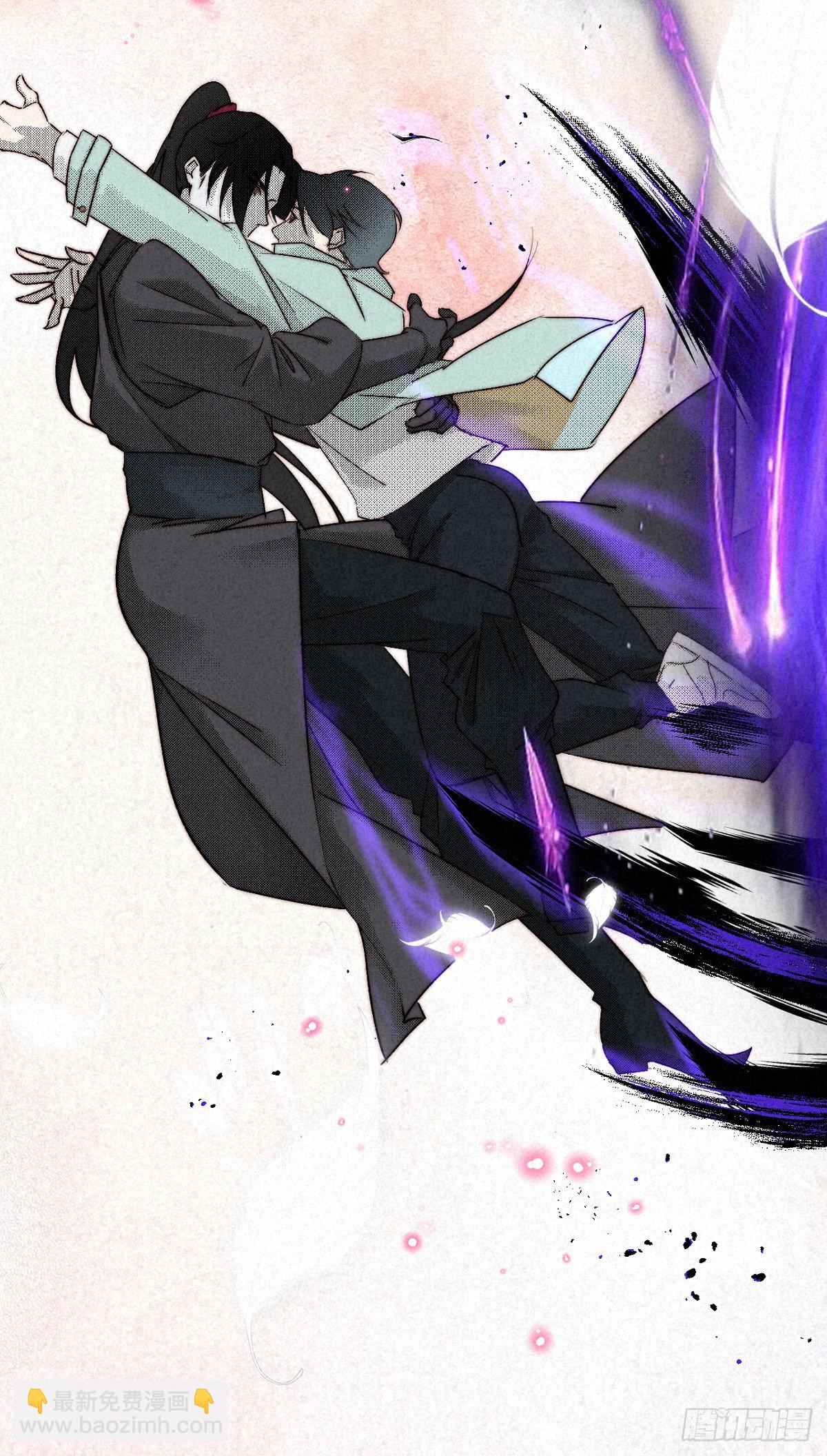 12.执手如初呵-第14话