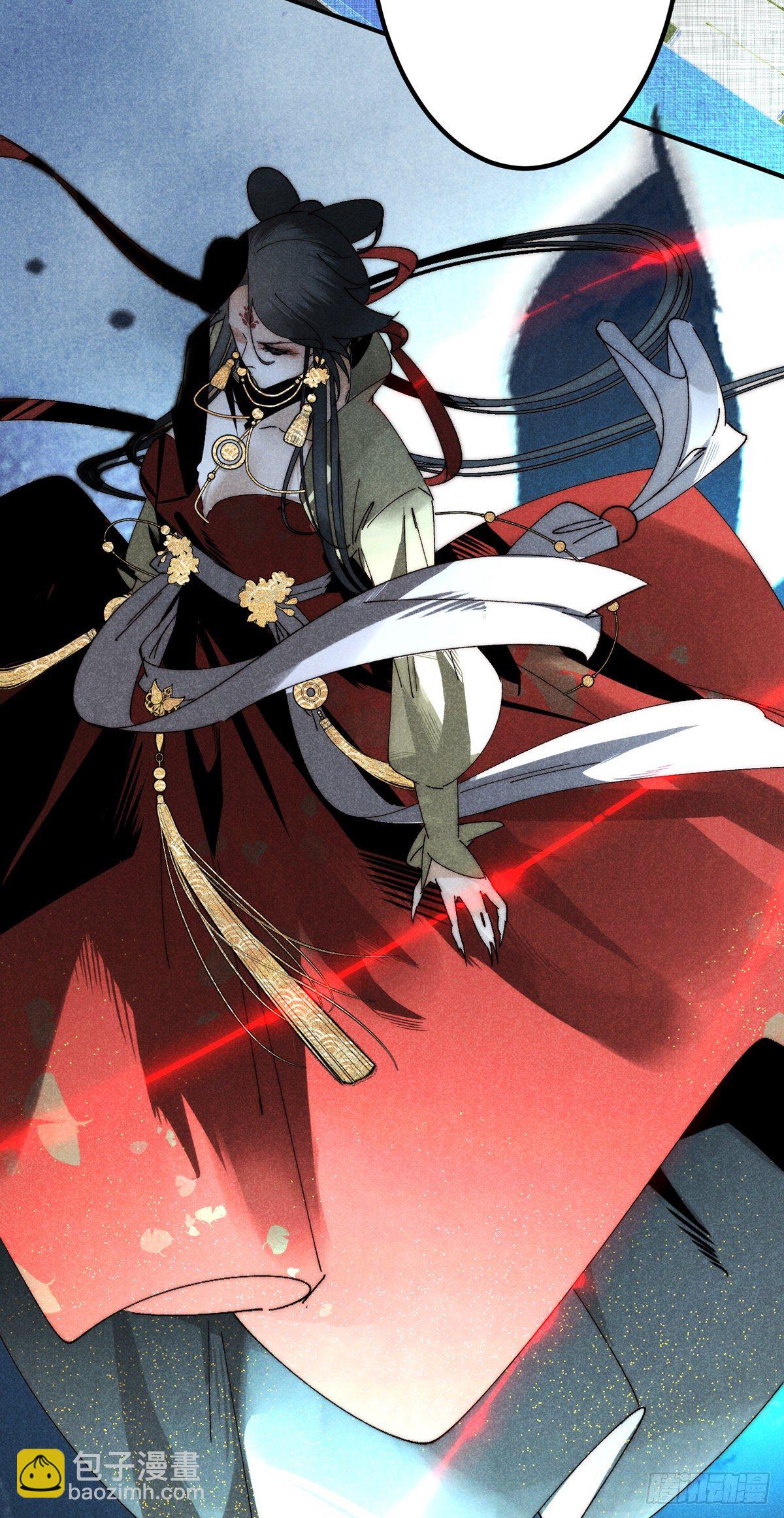 14.再入望星楼-第16话