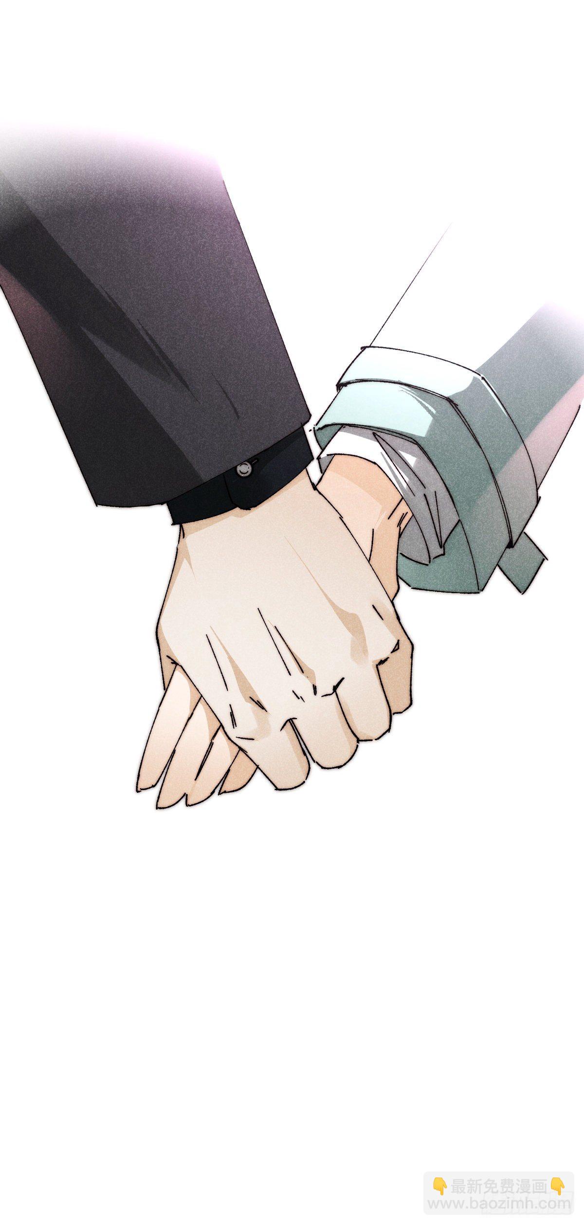 14.再入望星楼-第16话