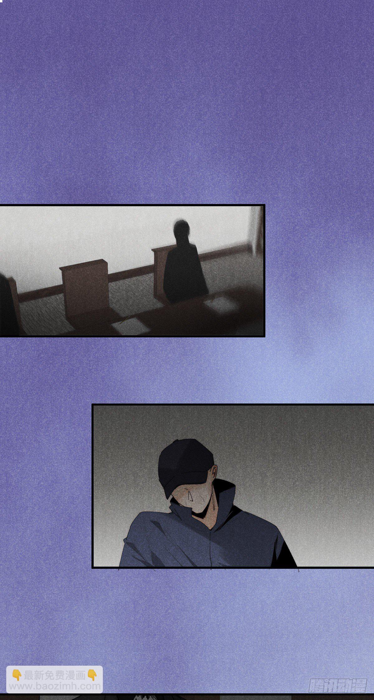 15.恨不相逢早-第18话