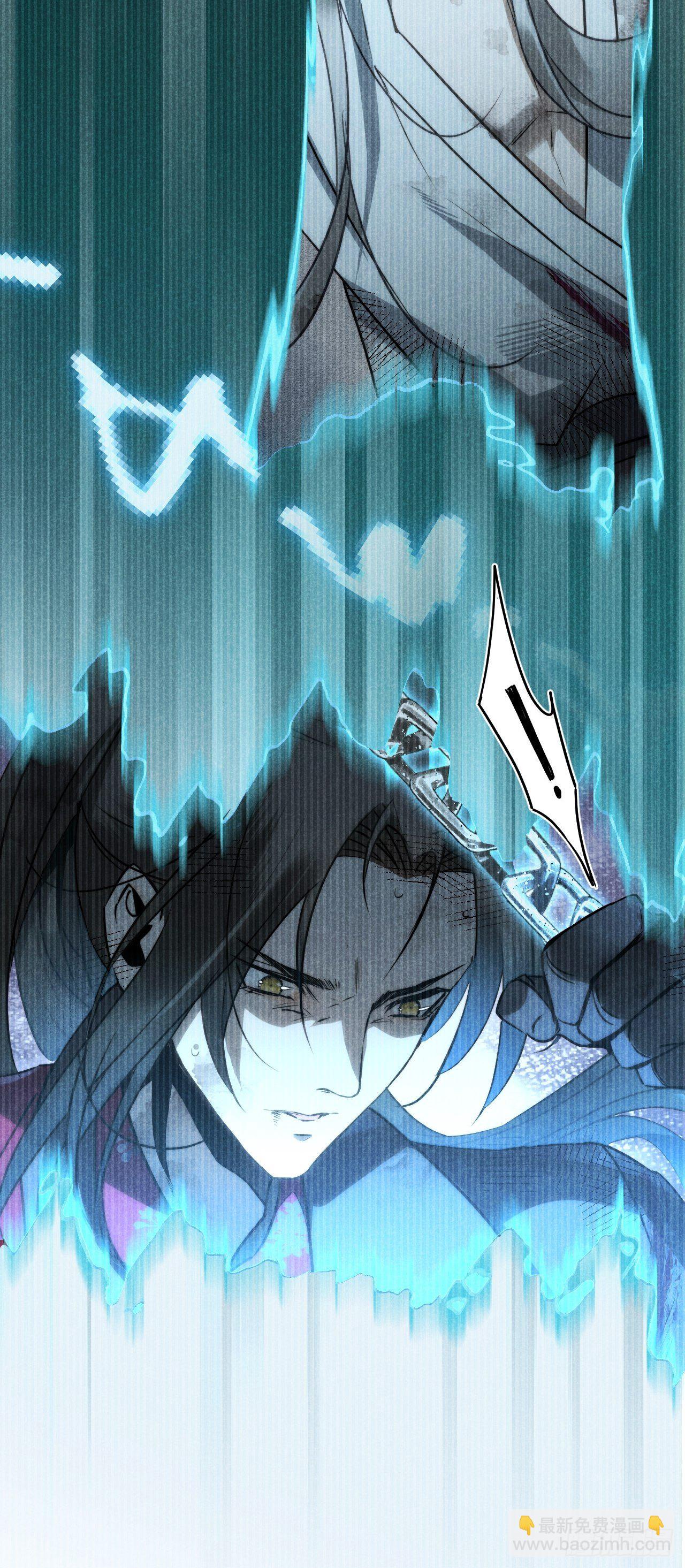 19.玉山如倾倒(1/2)-第22话