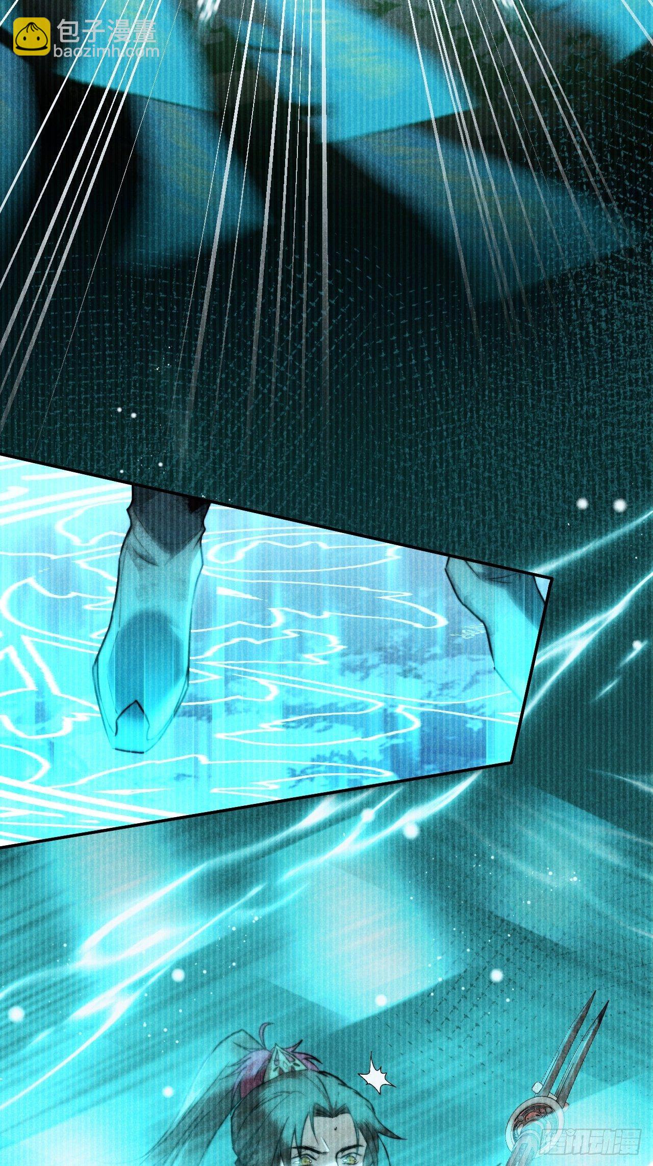 19.玉山如倾倒(1/2)-第22话