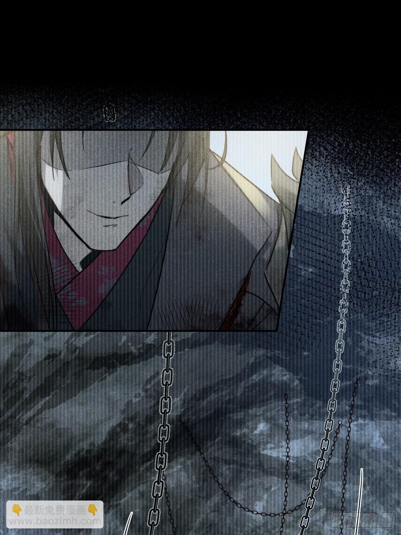 19.玉山如倾倒(1/2)-第22话