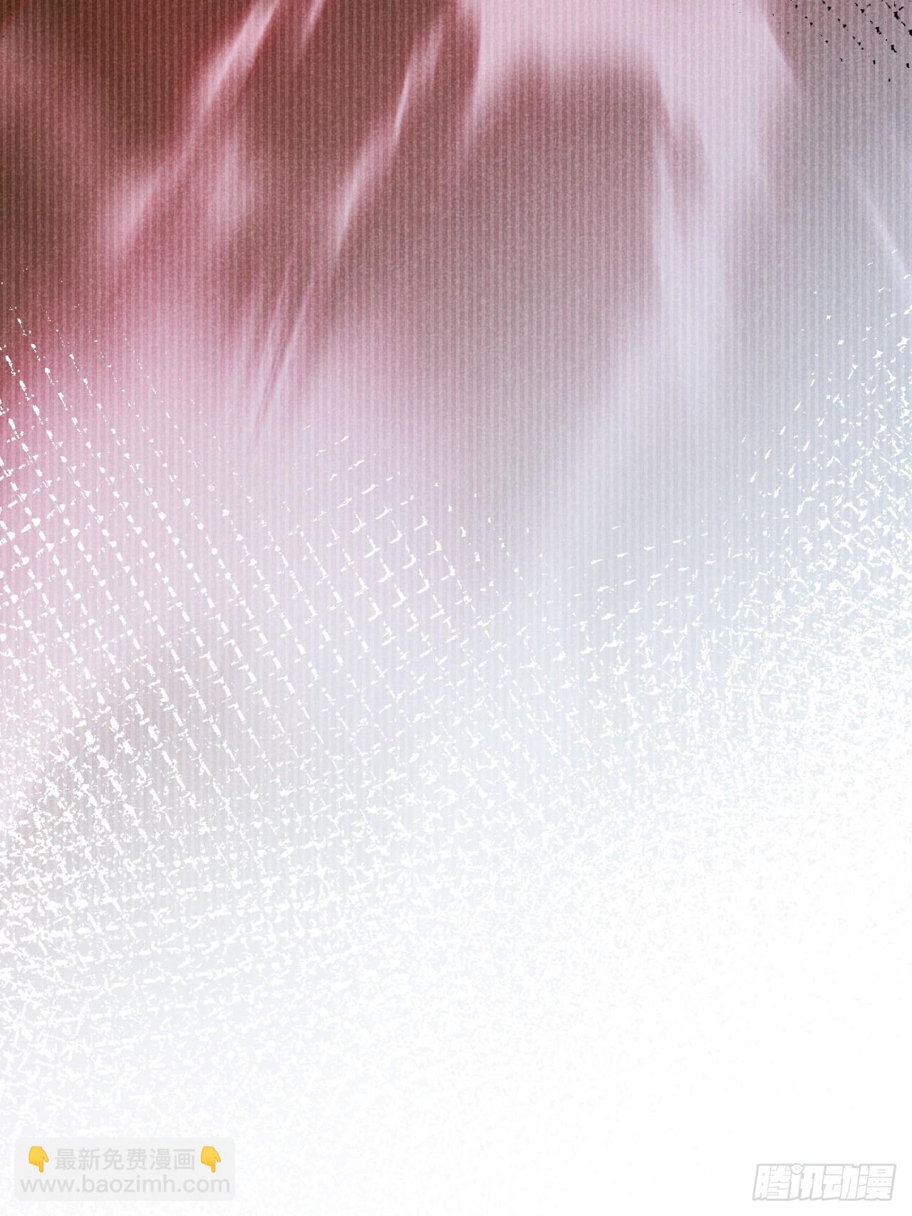 19.玉山如倾倒(1/2)-第22话