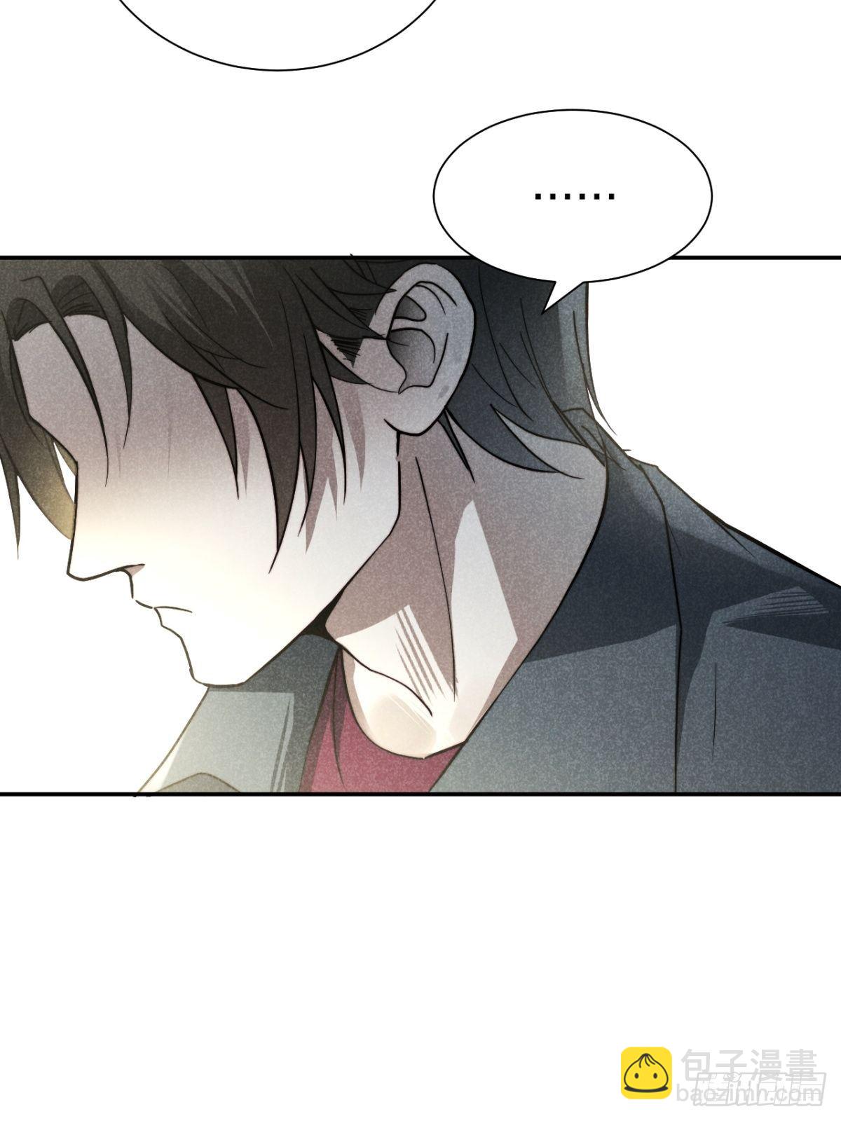 21.尊名大国师-第24话