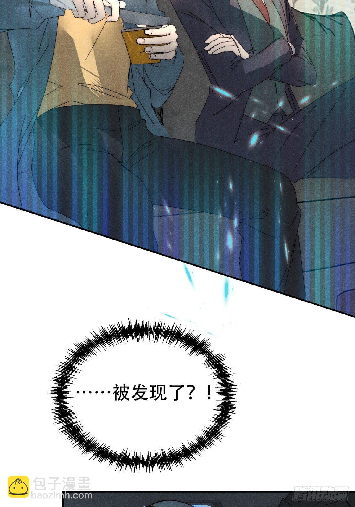 25.字字藏珠玑(1/2)-第28话